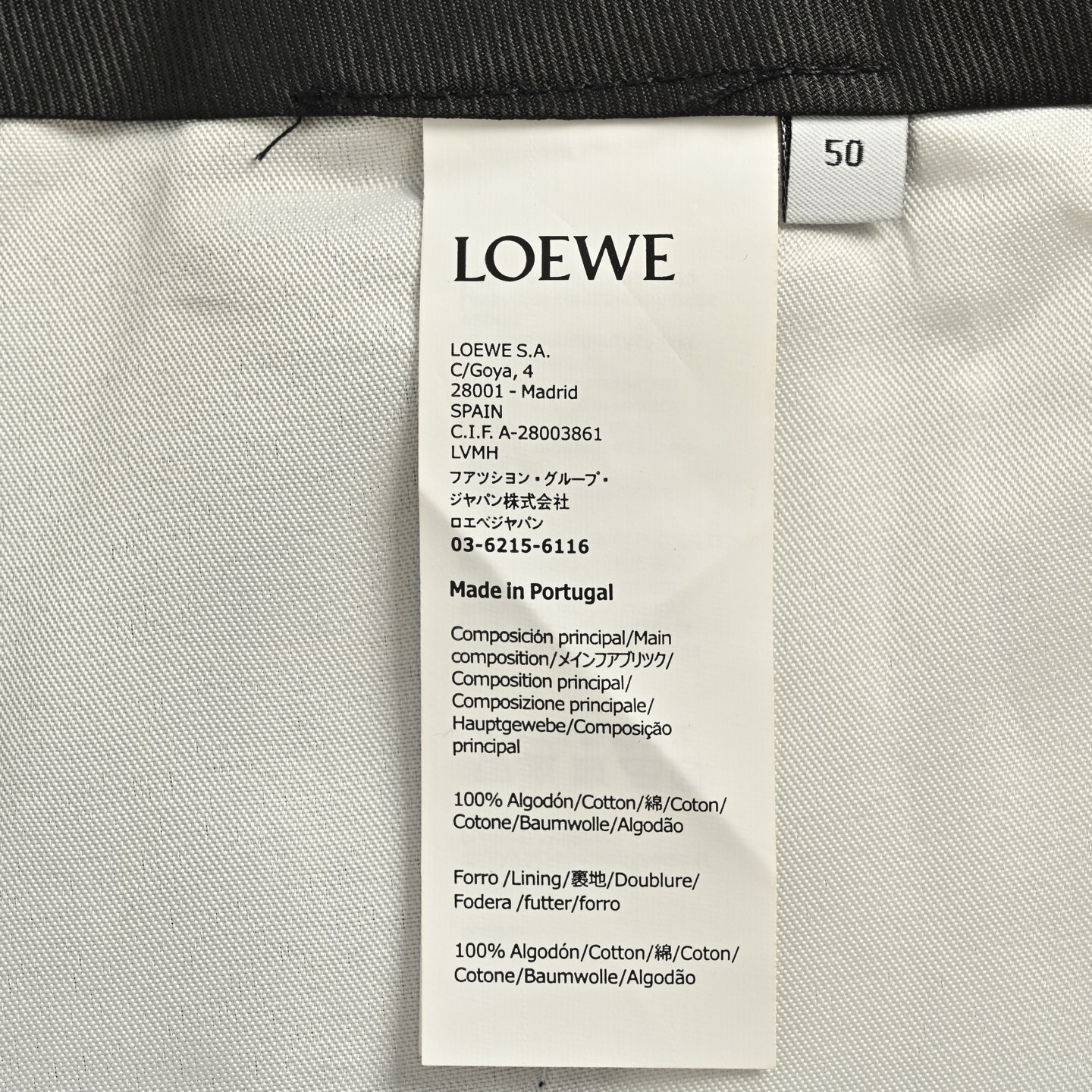 Loewe/罗意威 25Fw 搭扣阔腿长裤 定制棉质斜纹精纺料 Loewe/罗意威 25Fw 搭扣阔腿长裤 定制棉质斜纹精纺料