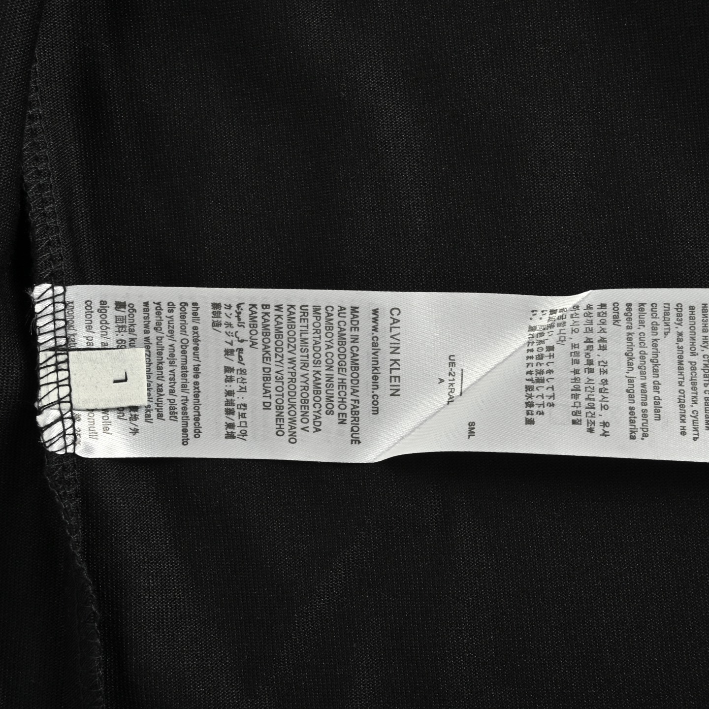 Calvin Klein/CK 背后字母浮雕长袖T恤 Calvin Klein/CK 背后字母浮雕长袖T恤