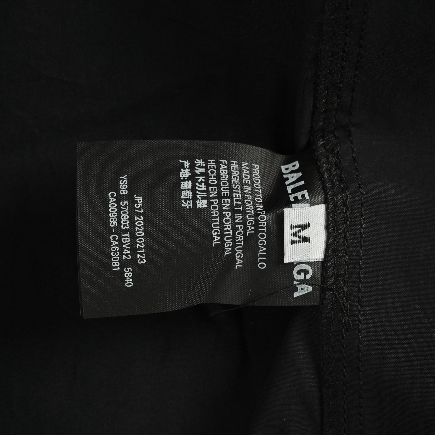 Balenciaga/巴黎世家 25Fw 曼联徽标刺绣衬衫 Balenciaga/巴黎世家 25Fw 曼联徽标刺绣衬衫