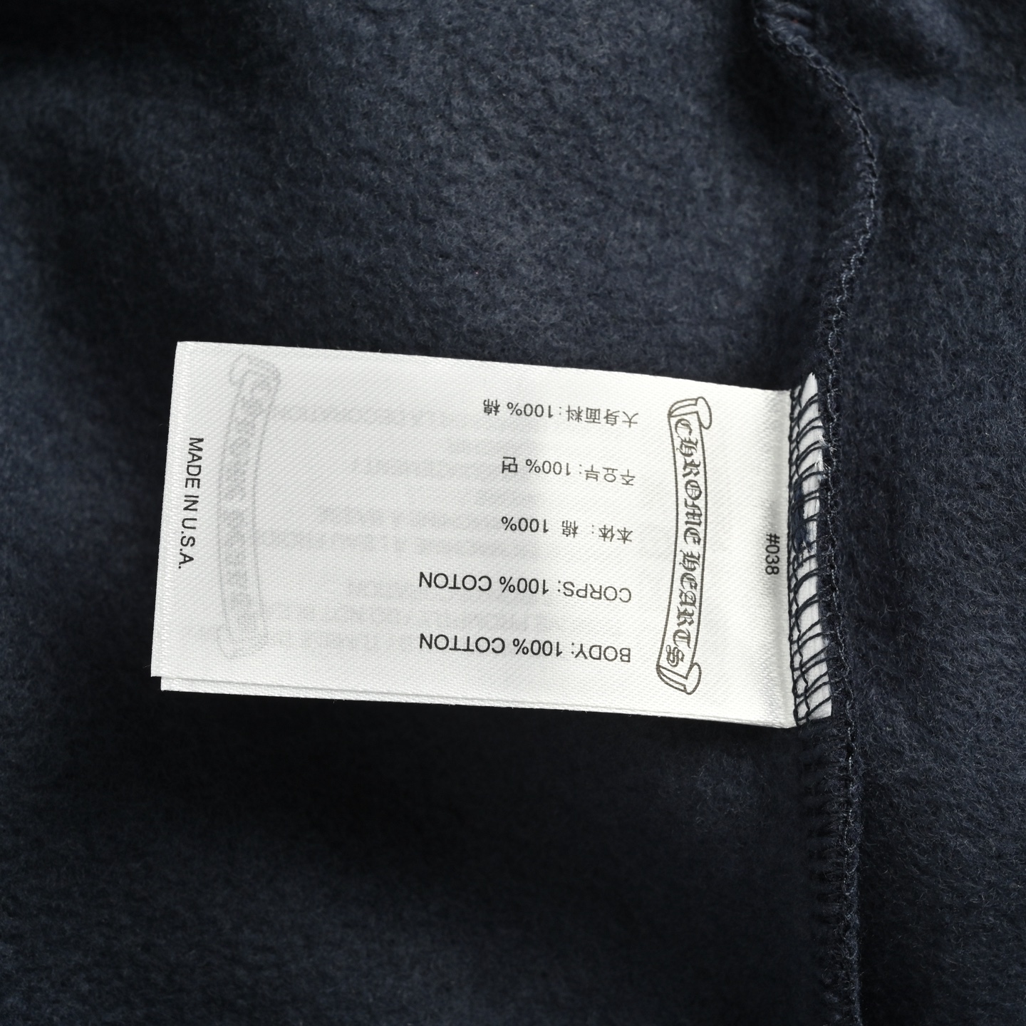 Chrome Hearts/克罗心 25Fw 藏青红梵文卷轴连帽卫衣 Chrome Hearts/克罗心 25Fw 藏青红梵文卷轴连帽卫衣