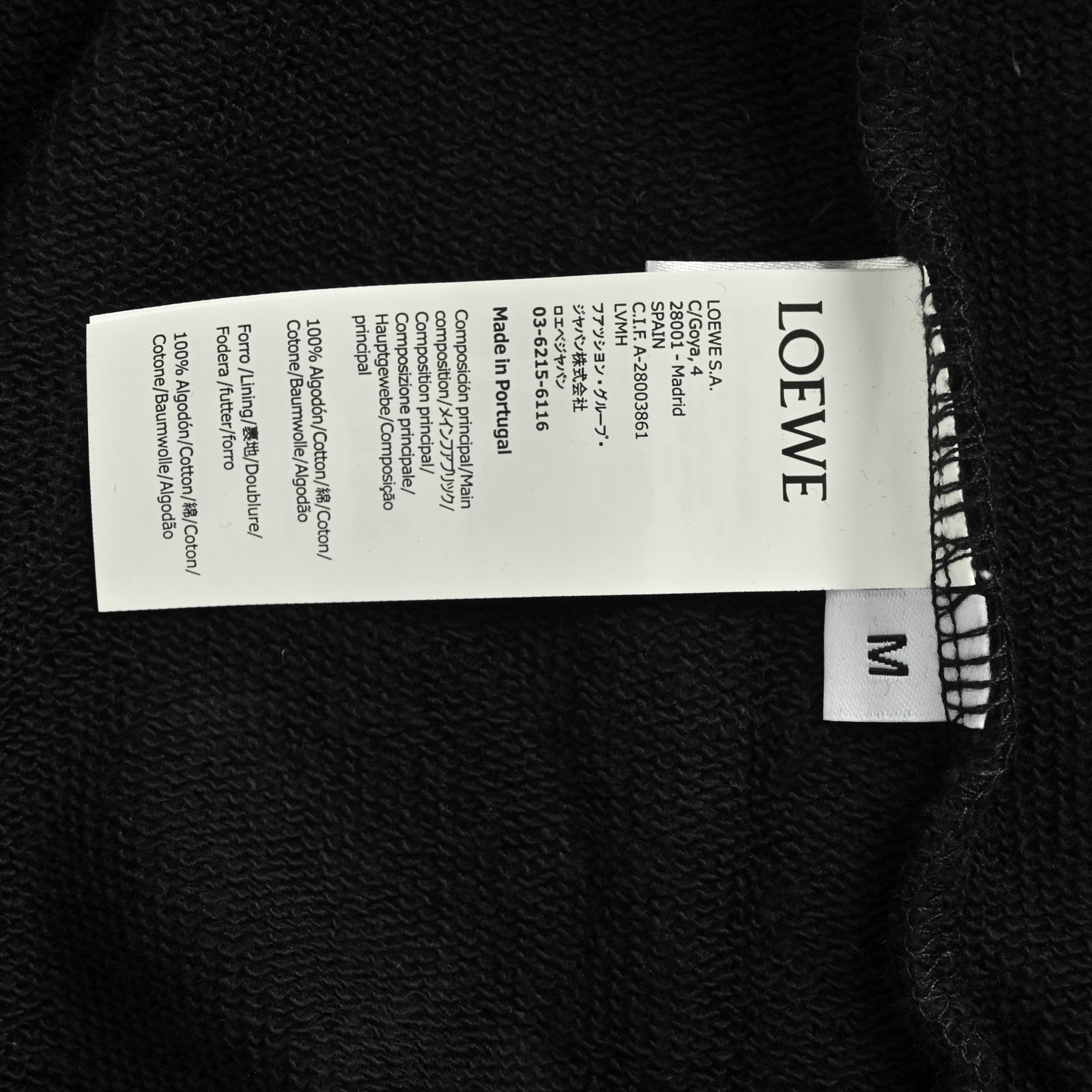 Loewe/罗意威 25Fw Loe渐变字母刺绣圆领卫衣 Loewe/罗意威 25Fw Loe渐变字母刺绣圆领卫衣