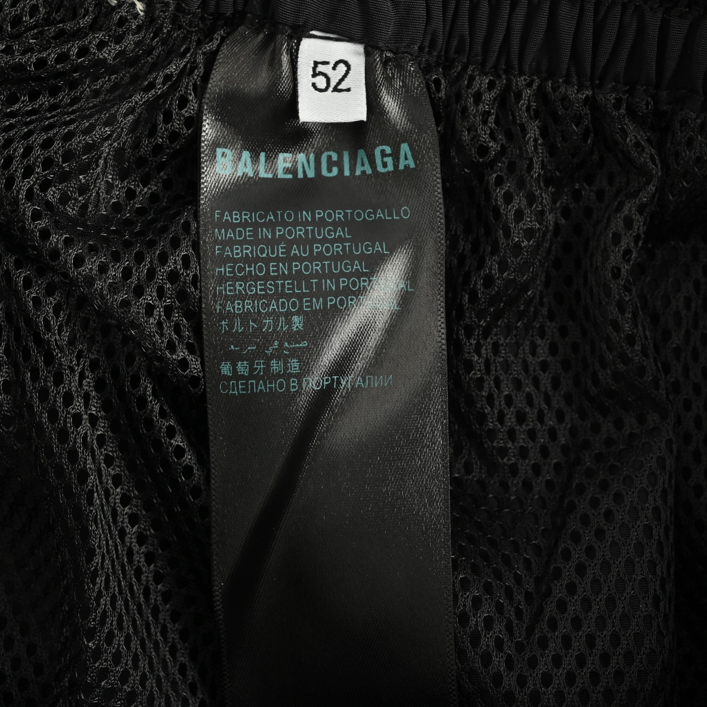 Balenciaga/巴黎世家 25Fw 蝙蝠侠重工刺绣拼接长裤 Balenciaga/巴黎世家 25Fw 蝙蝠侠重工刺绣拼接长裤