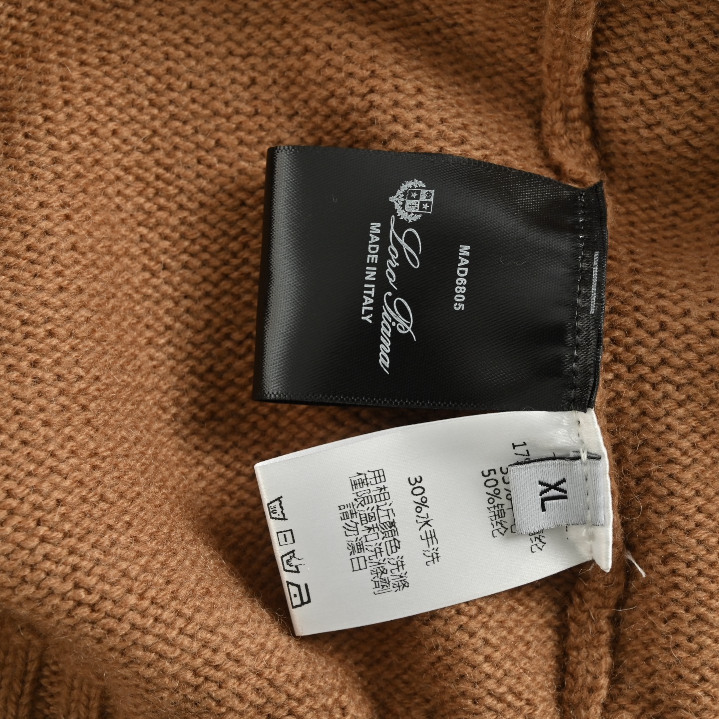 Loro Piana LP 针织圆领毛衣 本产品跟据原版采用百分百长绒棉 Loro Piana LP 针织圆领毛衣 本产品跟据原版采用百分百长绒棉