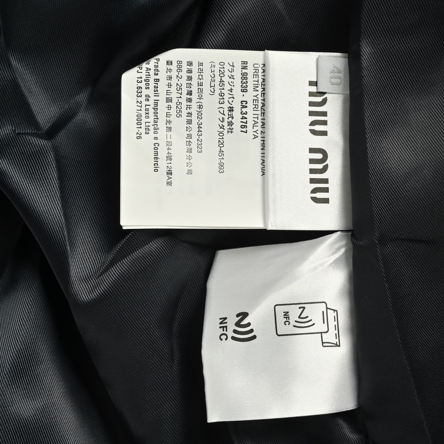 Miu Miu/缪缪 蓝格子束腰刺绣格纹夹克外套 Miu Miu/缪缪 蓝格子束腰刺绣格纹夹克外套