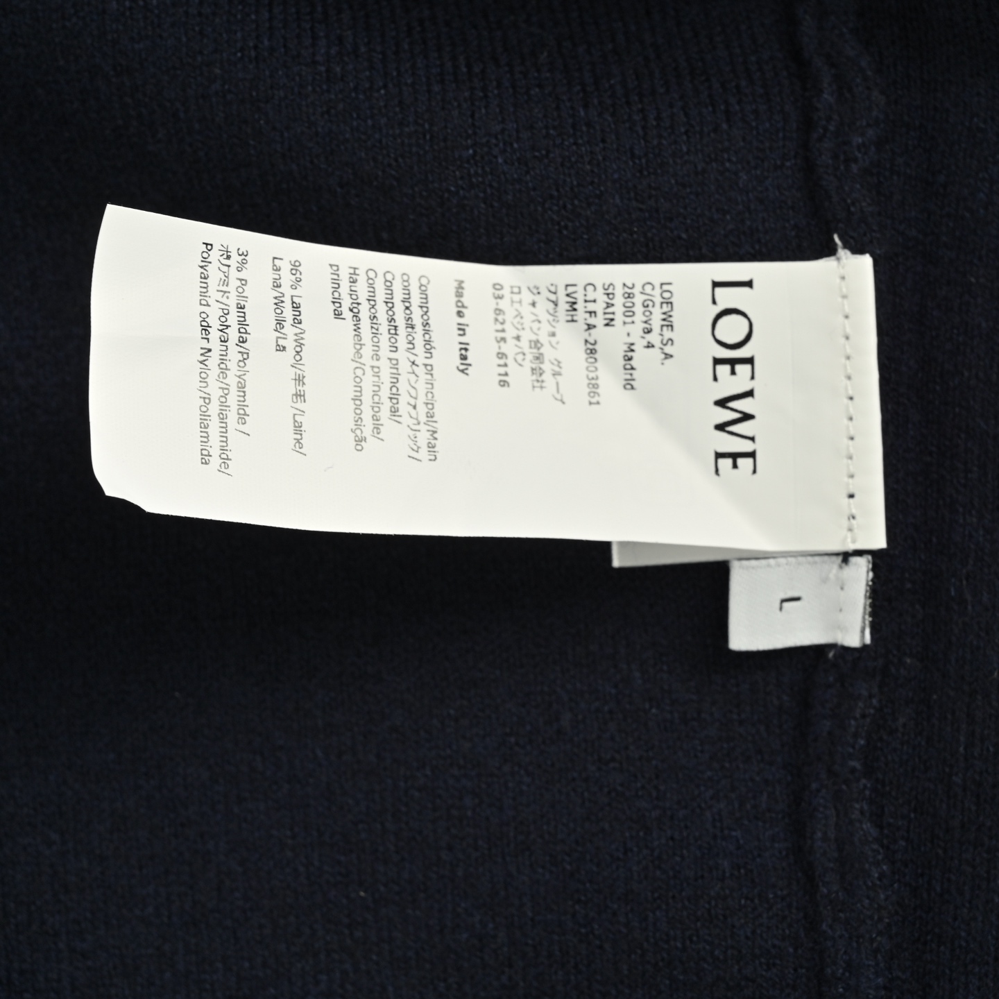 Loewe/罗意威 肘部浮雕刺绣圆领毛衣 Loewe/罗意威 肘部浮雕刺绣圆领毛衣