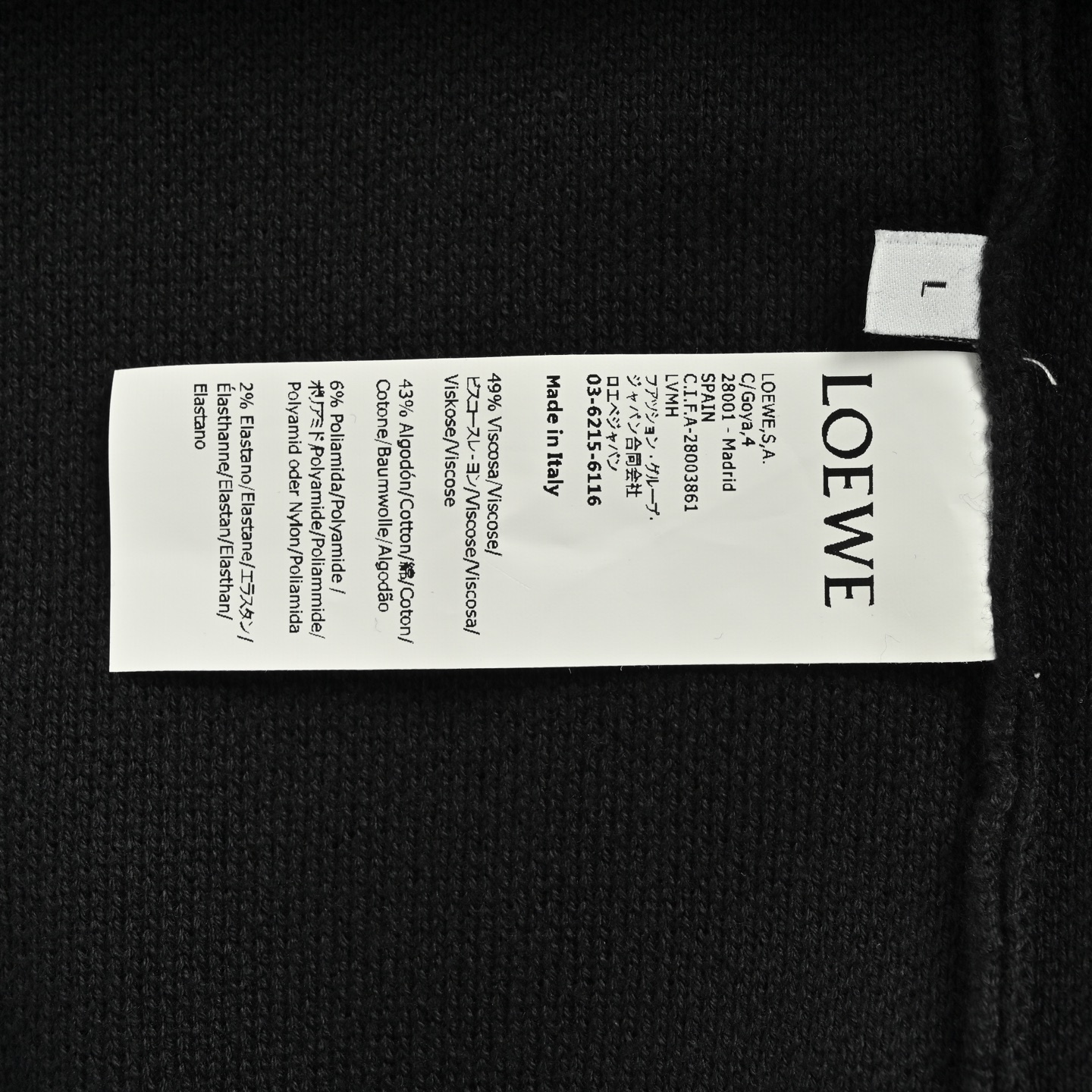 Loewe/罗意威 口袋提花圆领毛衣
