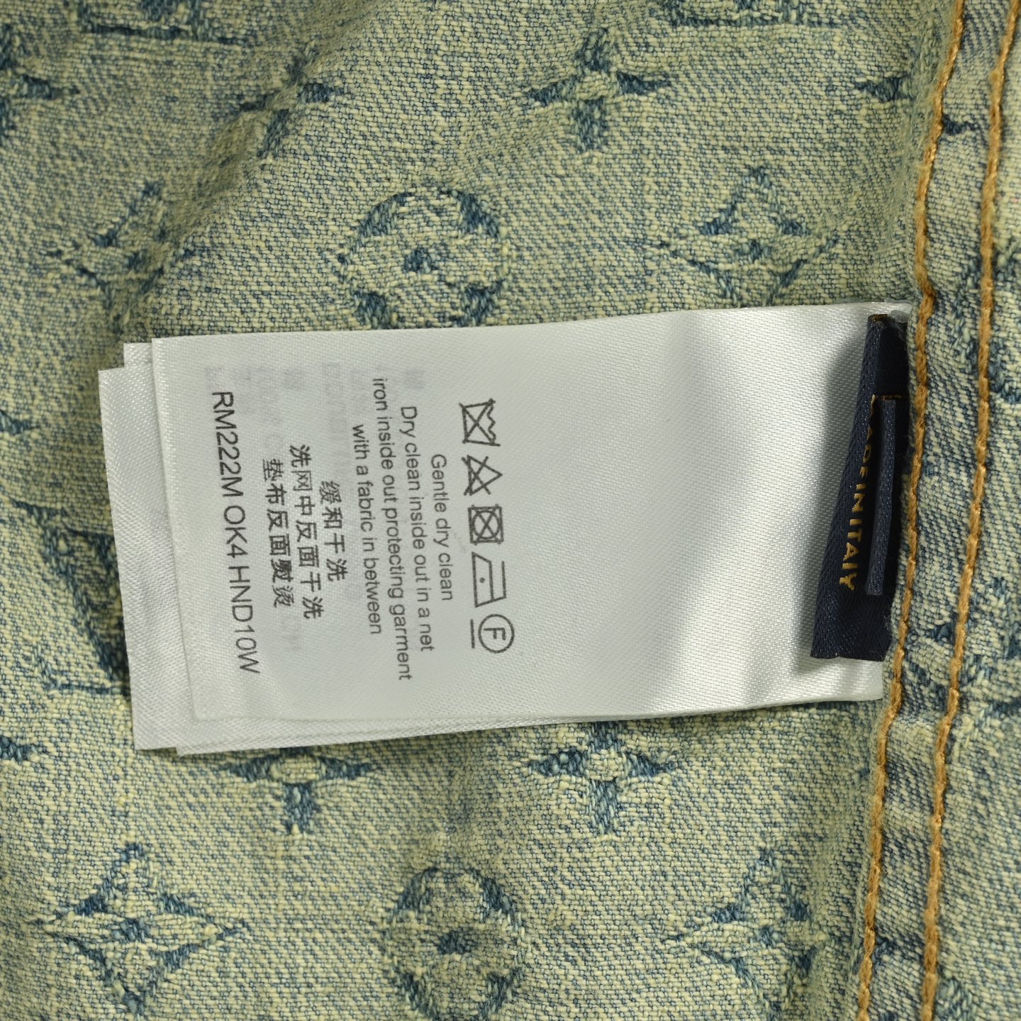 Louis Vuitton/路易威登 FA满印老花牛仔外套