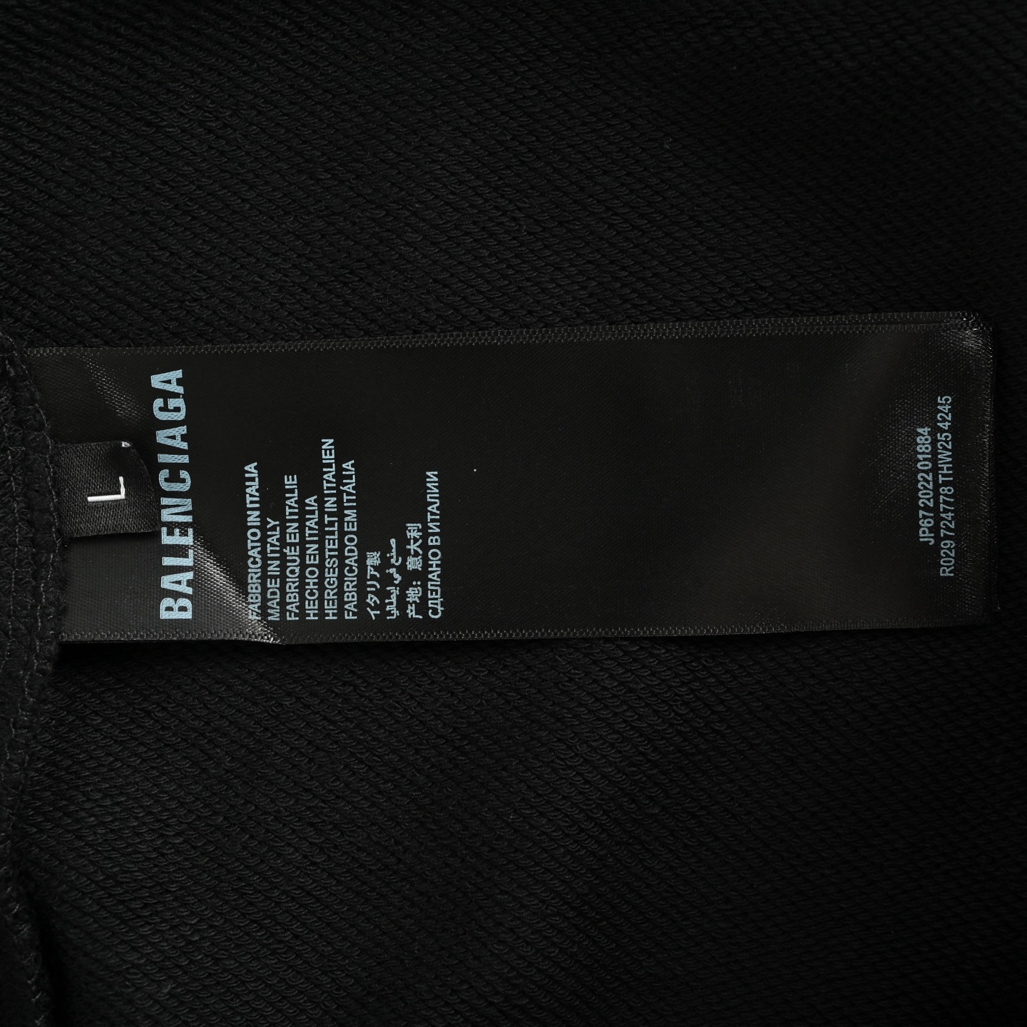 Balenciaga/巴黎世家 25Fw 锁扣圆领卫衣