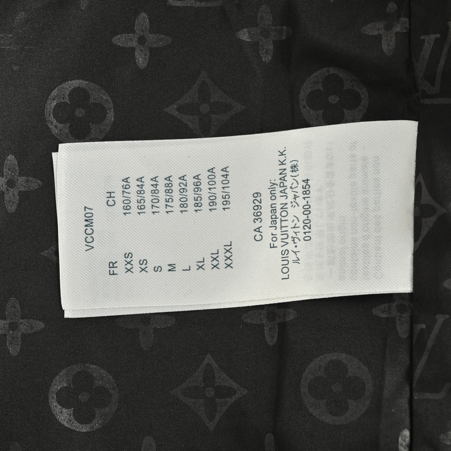Louis Vuitton/路易威登 25Fw 珠片logo皮衣夹克外套