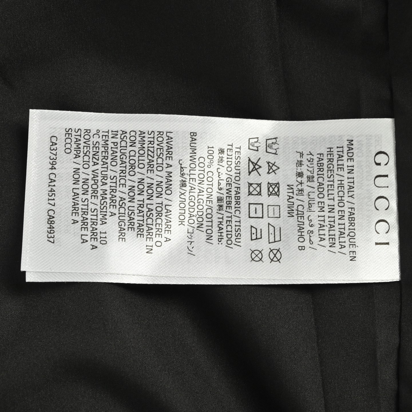 Gucci/古驰 25Fw 胸前字母logo刺绣皮衣夹克外套