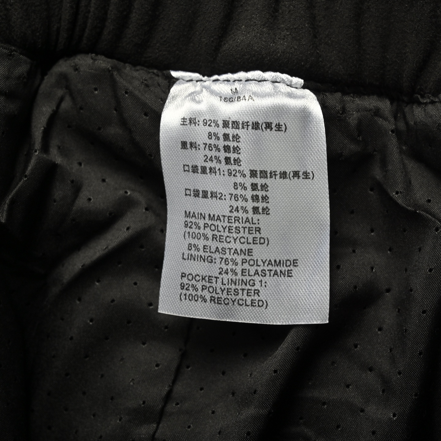 Fear of god 三条杠宽松休闲直筒长裤-High Quatity Cheap Brand wholesale wholesaler seller Clothes Bags handbags Sneakers Top Fashion Clothing Shoes from China Factory Chinese suppliers best Quality Beautiful Price Fear of god 三条杠宽松休闲直筒长裤