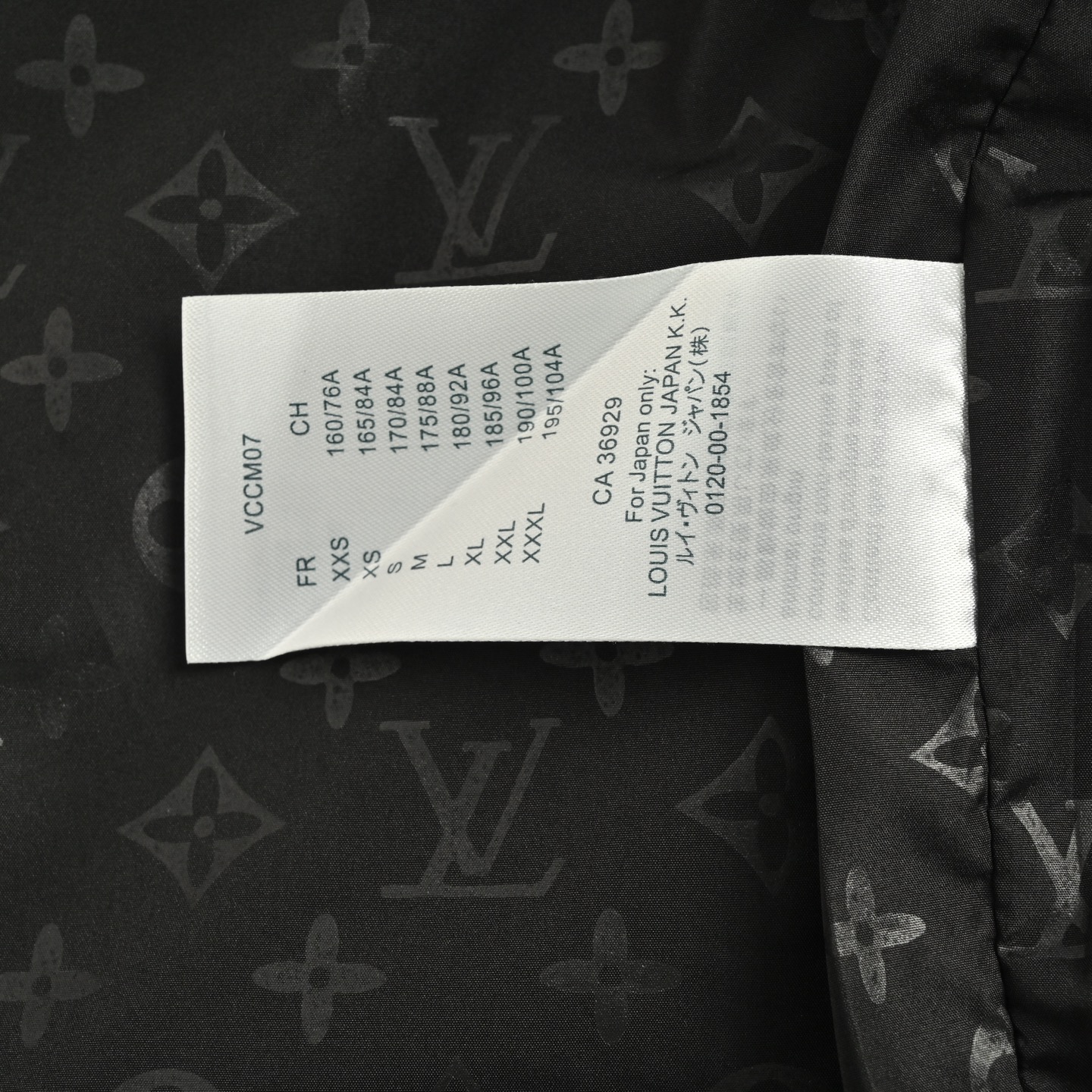 Louis Vuitton/路易威登 25Fw 口袋拼接logo压花皮衣外套