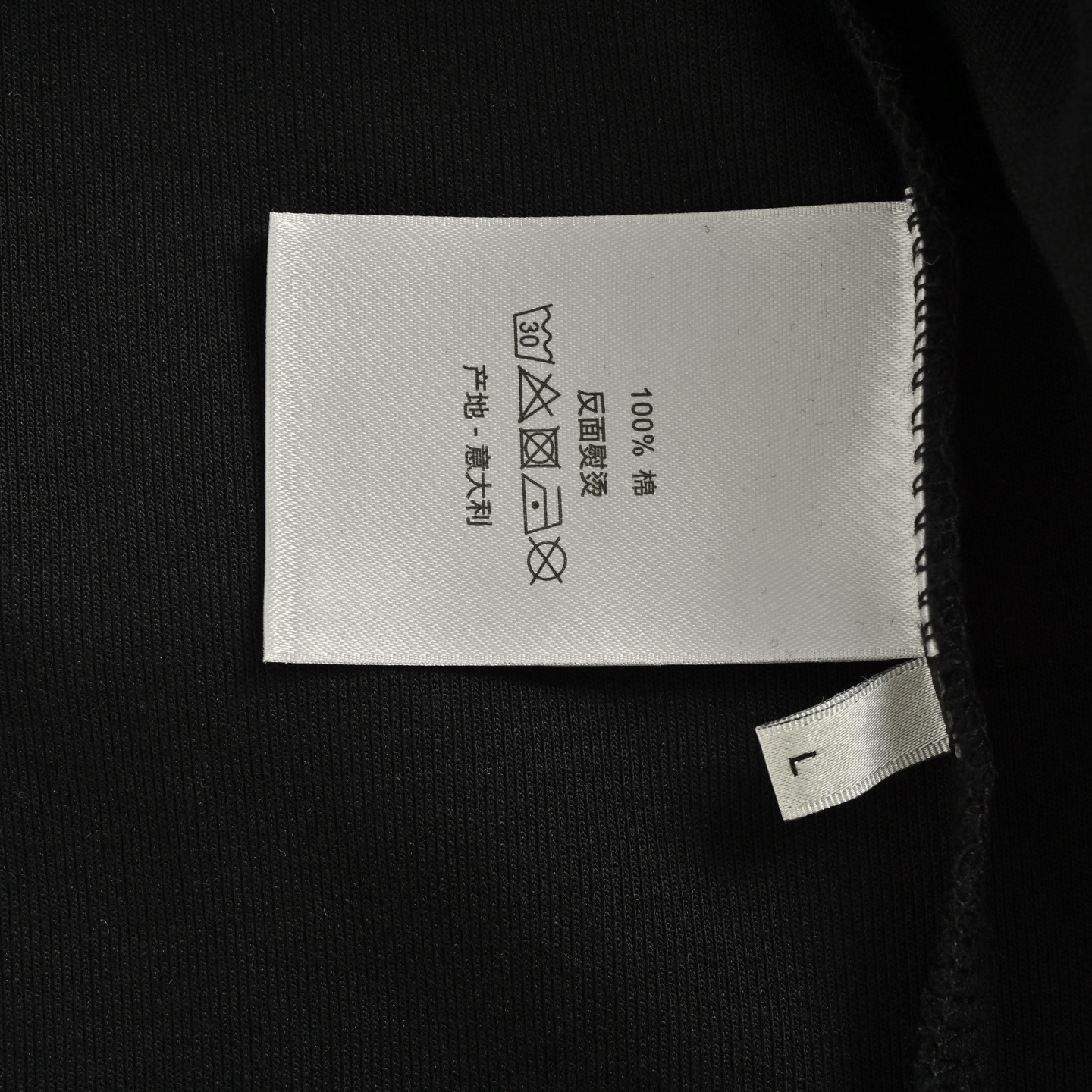 Dior/迪奥 25Fw 织带刺绣翻领Polo长袖 Dior/迪奥 25Fw 织带刺绣翻领Polo长袖