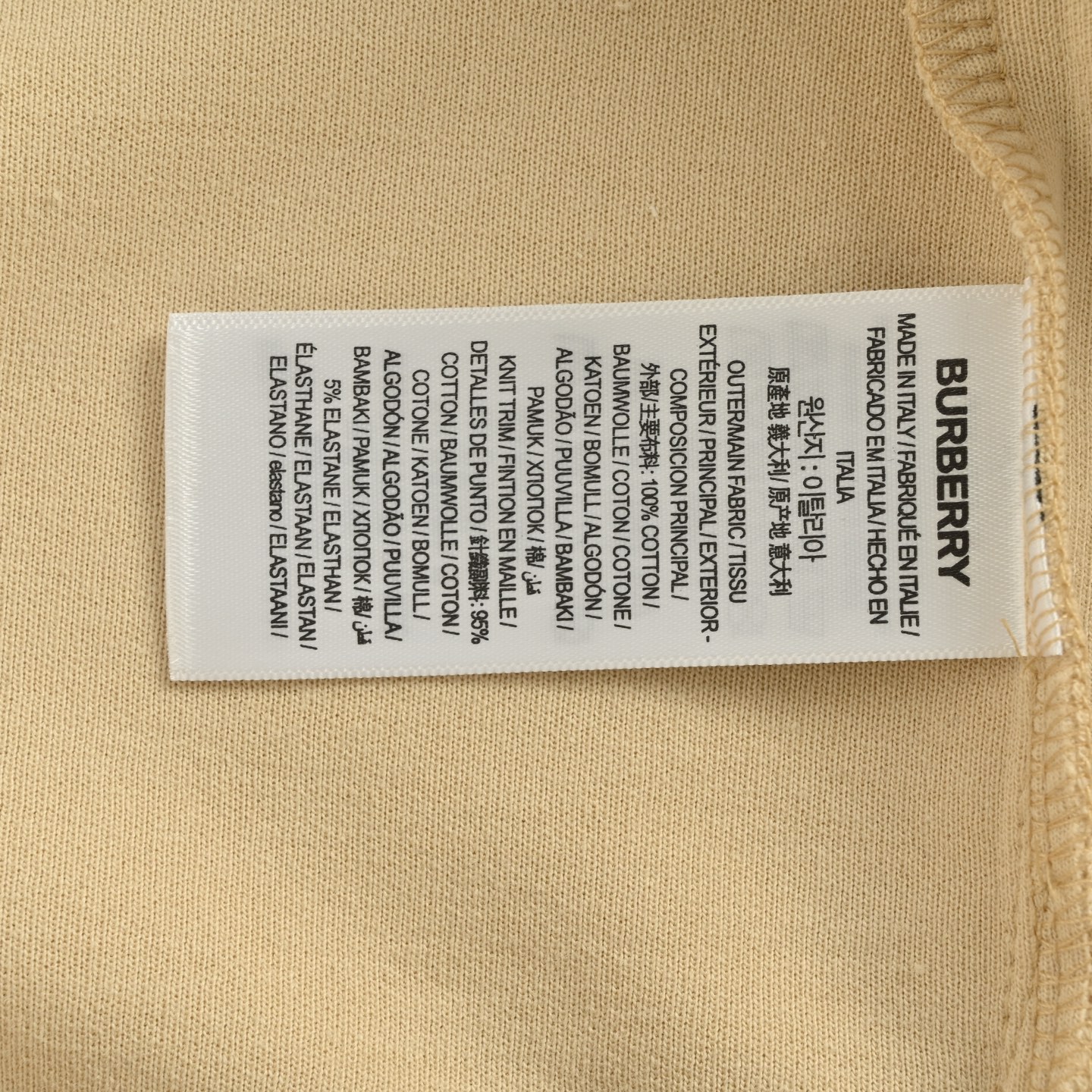 Burberry/巴宝莉 25Fw 拼接战马翻领Polo长袖 Burberry/巴宝莉 25Fw 拼接战马翻领Polo长袖