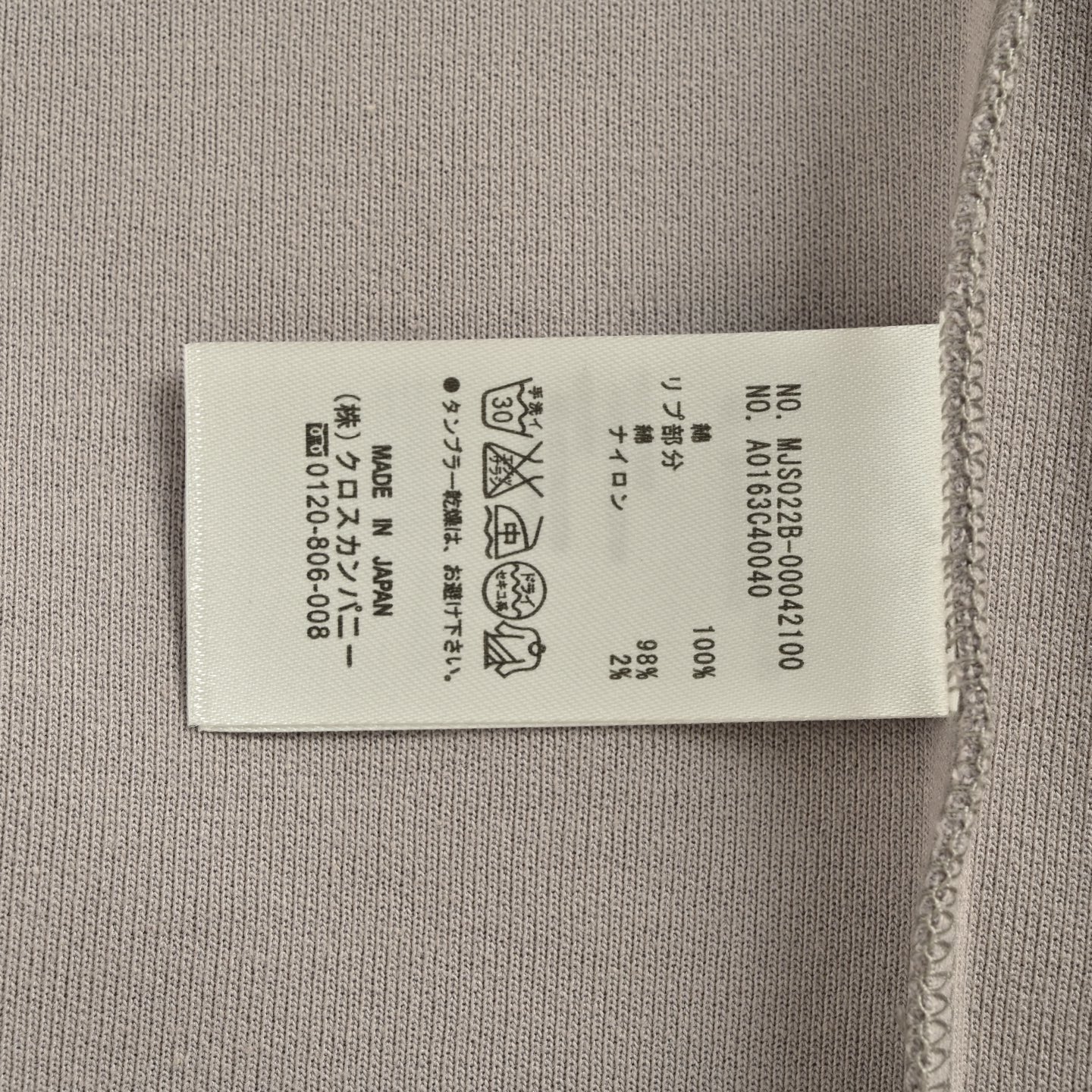 Thom Browne/汤姆布朗 火柴人遛狗翻领Polo长袖-High Quatity Cheap Brand wholesale wholesaler seller Clothes Bags handbags Sneakers Top Fashion Clothing Shoes from China Factory Chinese suppliers best Quality Beautiful Price Thom Browne/汤姆布朗 火柴人遛狗翻领Polo长袖