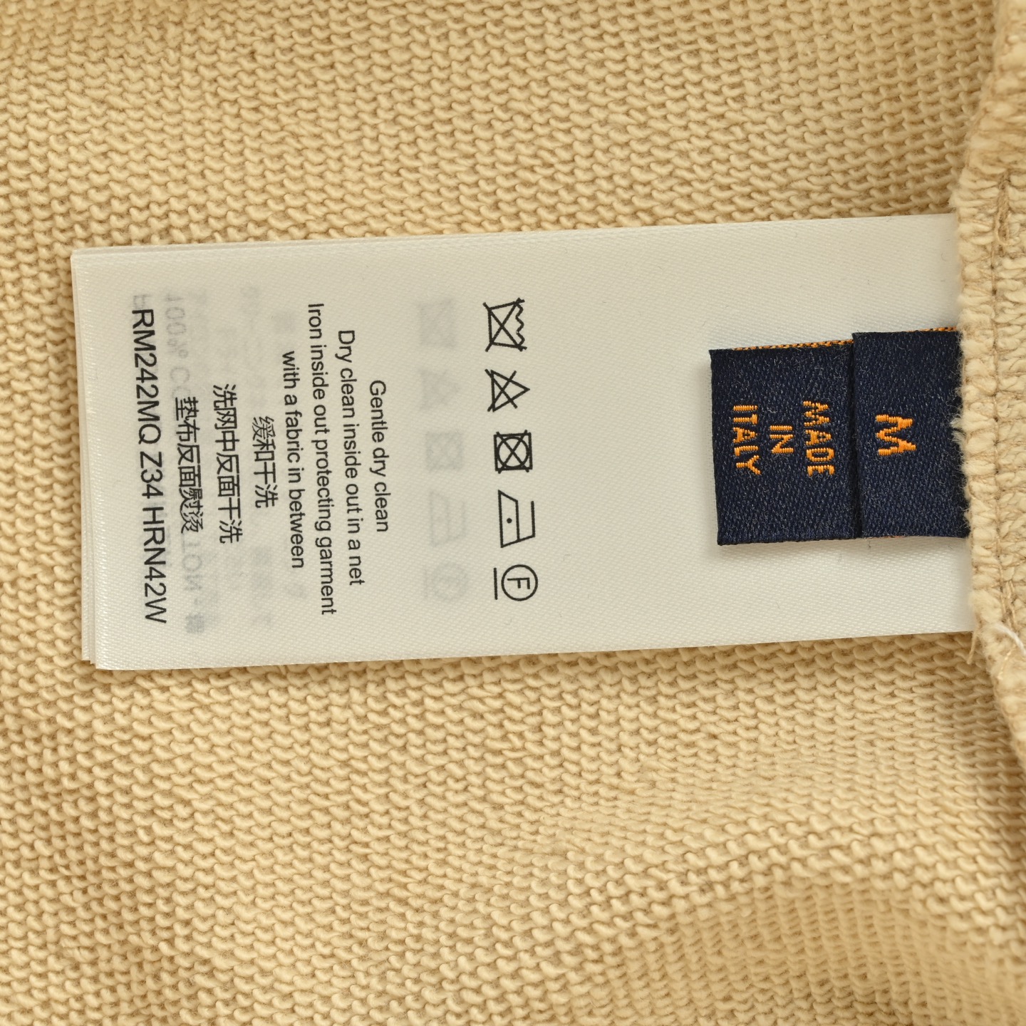 Louis Vuitton/路易威登 25Fw 字母刺绣白翻领半拉链卫衣