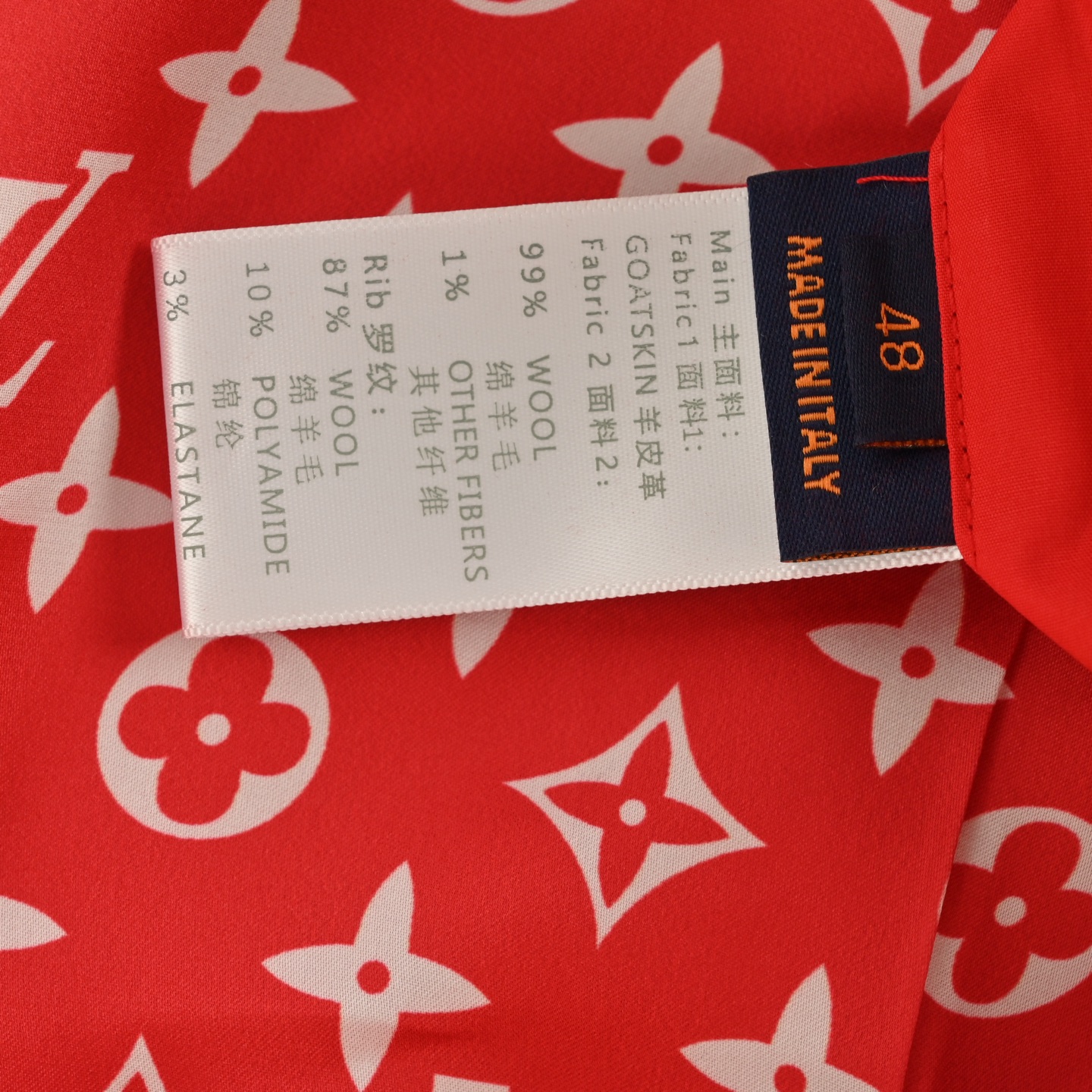 Louis Vuitton/路易威登 25Fw 内里老花棒球服外套-High Quatity Cheap Brand wholesale wholesaler seller Clothes Bags handbags Sneakers Top Fashion Clothing Shoes from China Factory Chinese suppliers best Quality Beautiful Price Louis Vuitton/路易威登 25Fw 内里老花棒球服外套