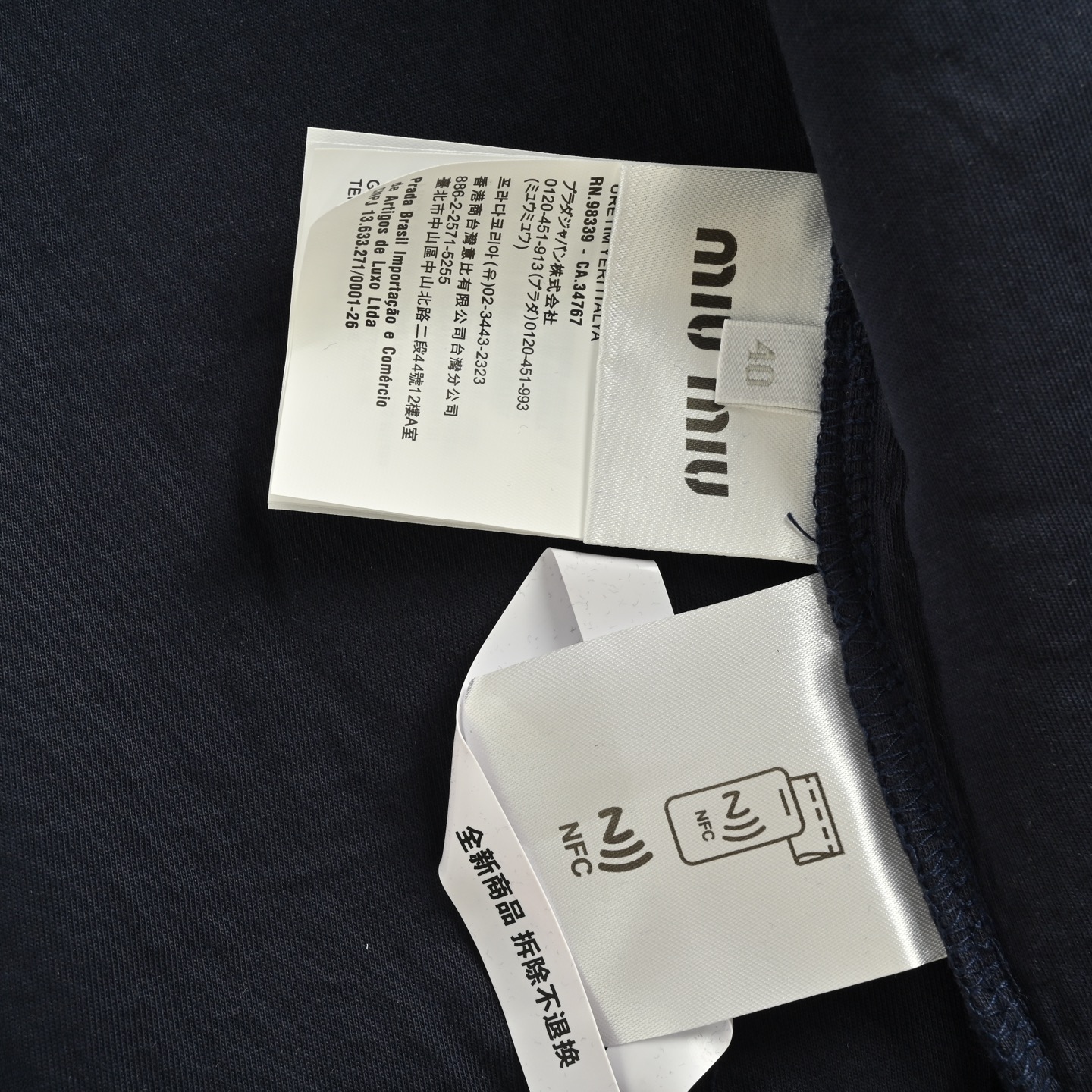 Miu Miu/缪缪 贴绣平纹针织连帽夹克外套-High Quatity Cheap Brand wholesale wholesaler seller Clothes Bags handbags Sneakers Top Fashion Clothing Shoes from China Factory Chinese suppliers best Quality Beautiful Price Miu Miu/缪缪 贴绣平纹针织连帽夹克外套