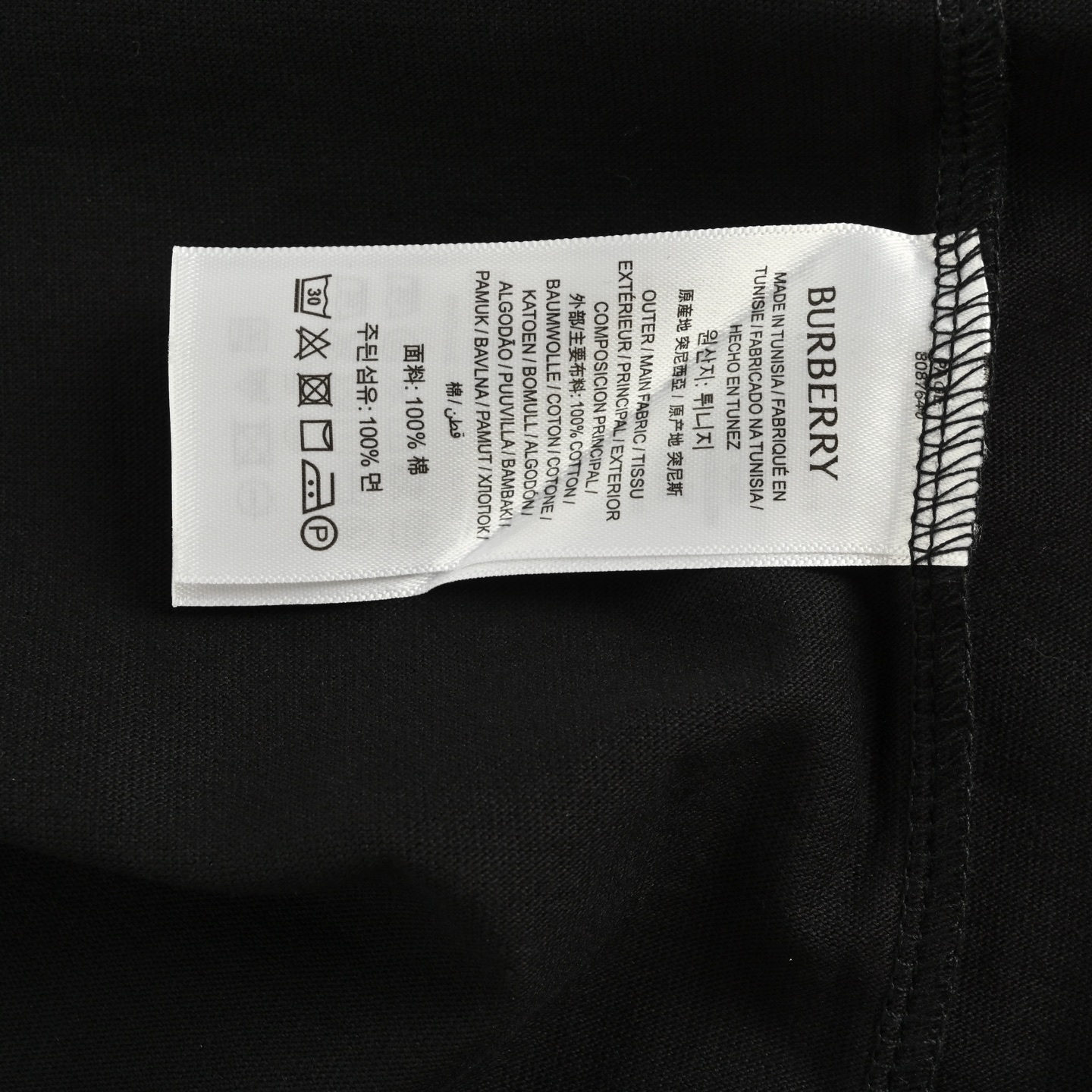 Burberry/巴宝莉CottonTop大战马印花长袖T恤