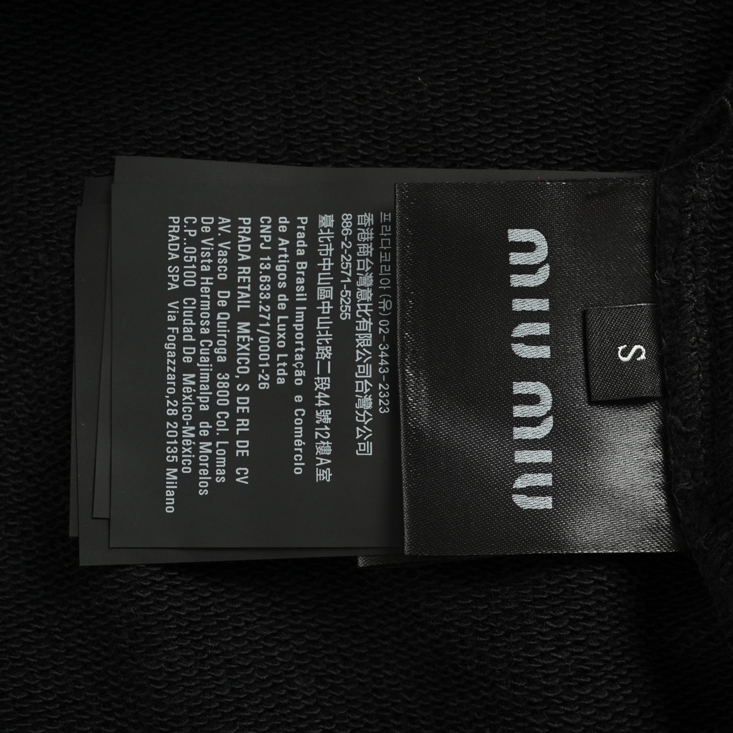 Miu Miu 25Fw Miu小标半拉链刷毛卫衣
