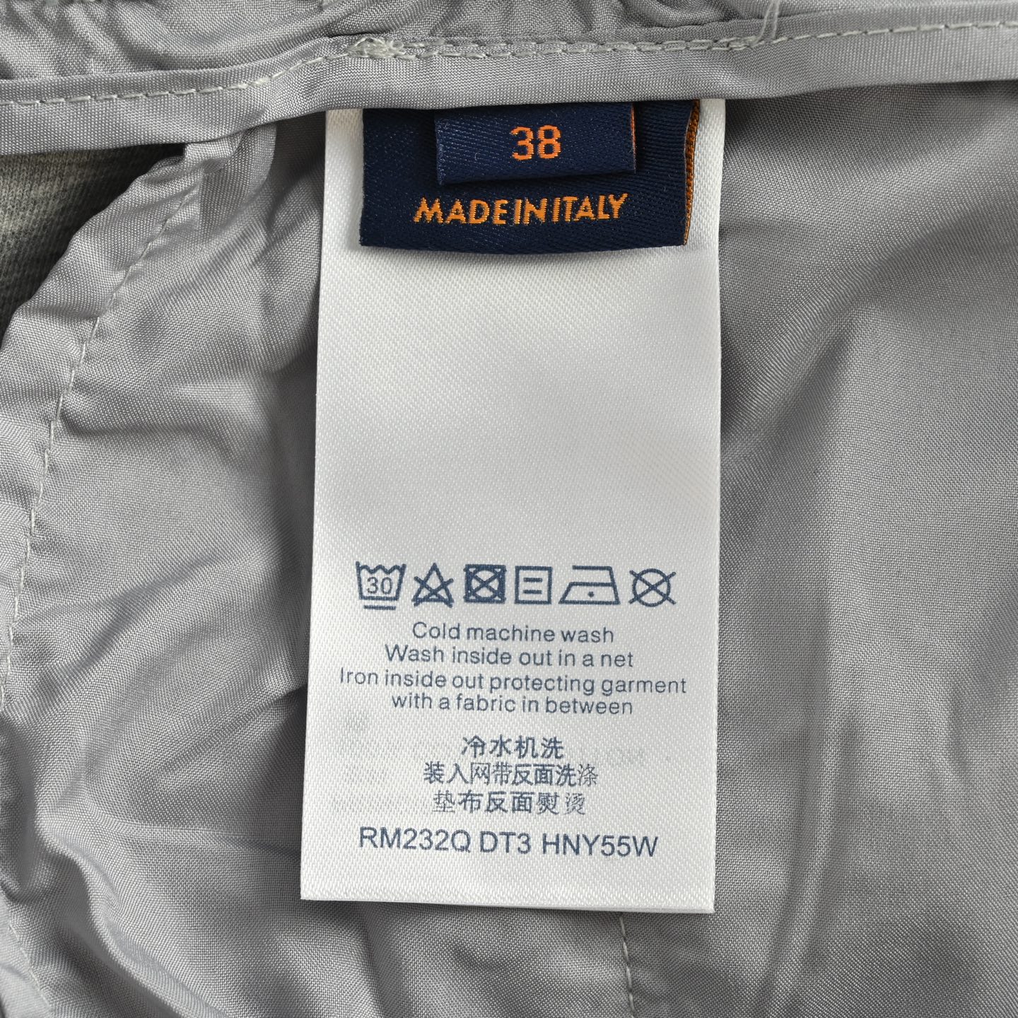 Louis Vuitton/路易威登 25Fw 别针刺绣太空棉西裤