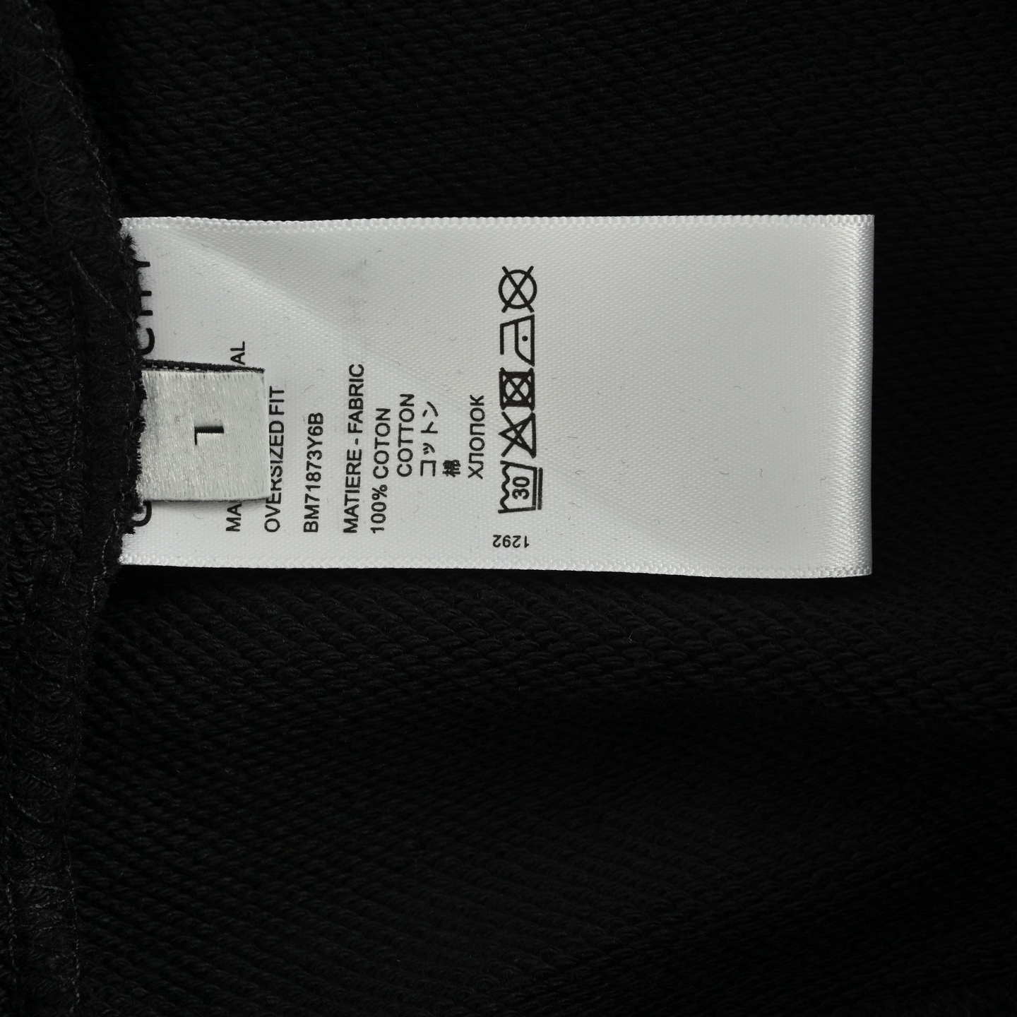 GIVENCHY/纪梵希 25Fw 反光字母圆领卫衣-High Quatity Cheap Brand wholesale wholesaler seller Clothes Bags handbags Sneakers Top Fashion Clothing Shoes from China Factory Chinese suppliers best Quality Beautiful Price GIVENCHY/纪梵希 25Fw 反光字母圆领卫衣