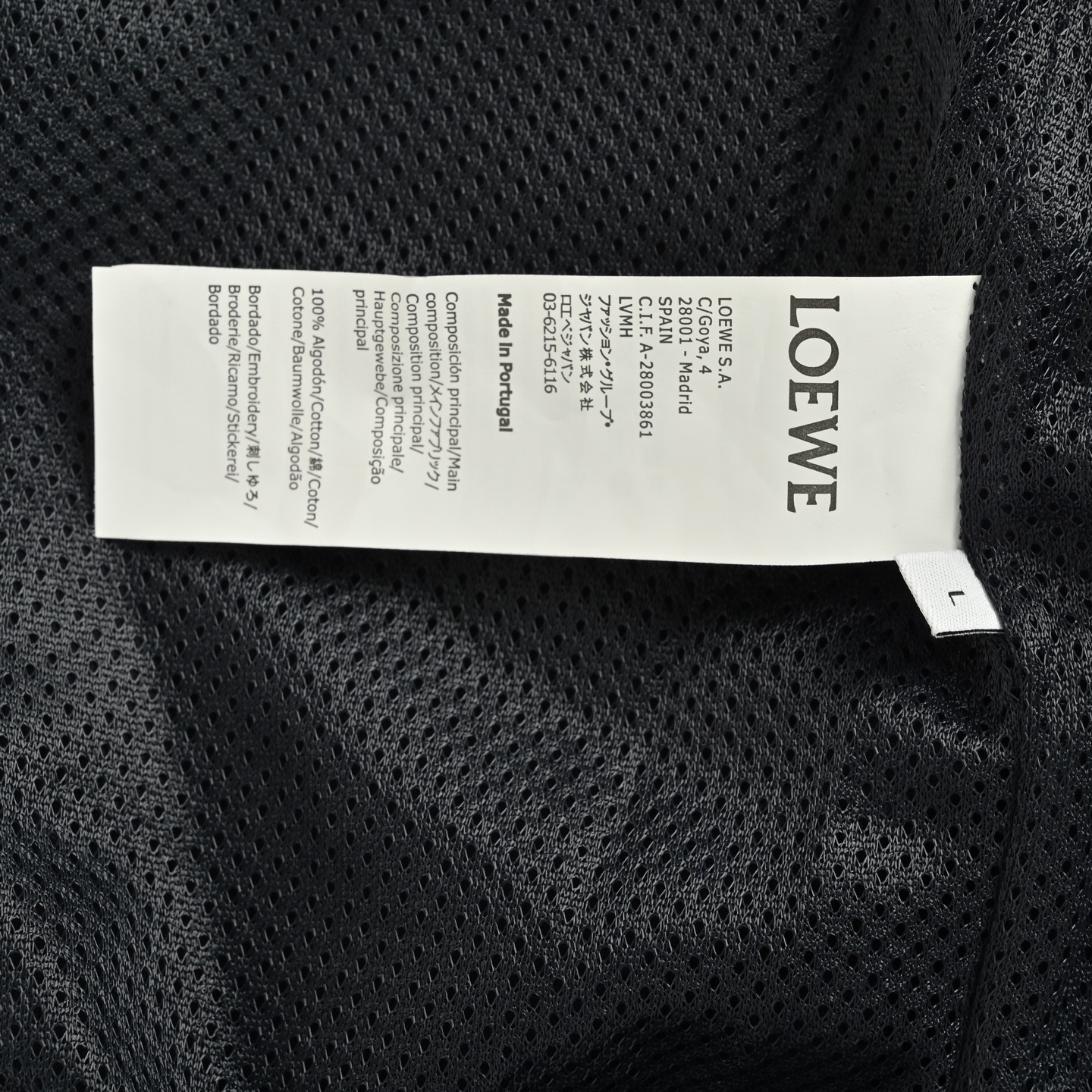 Loewe/罗意威 科技平纹针织套装运动外套