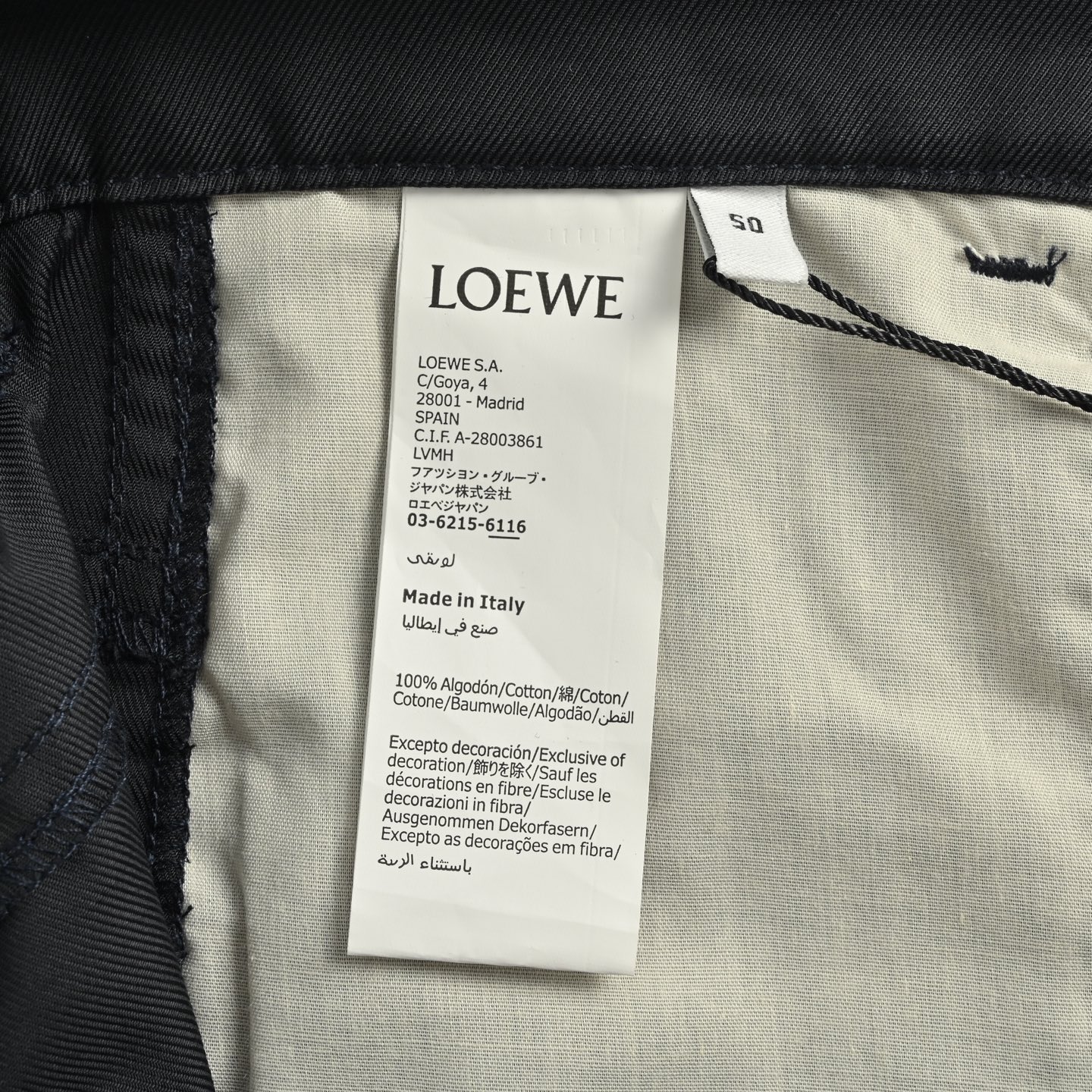 Loewe/罗意威 小标棉质斜纹布工装长裤