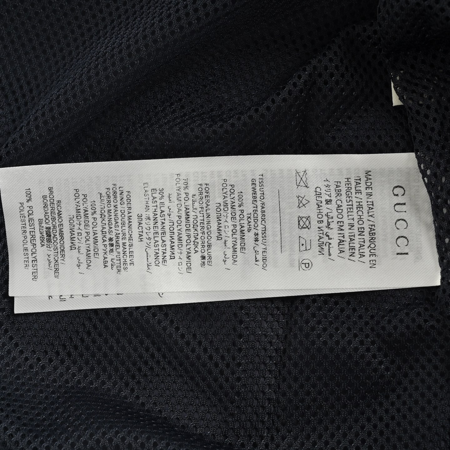 Gucci/古驰 斜纹尼龙防风领连帽外套