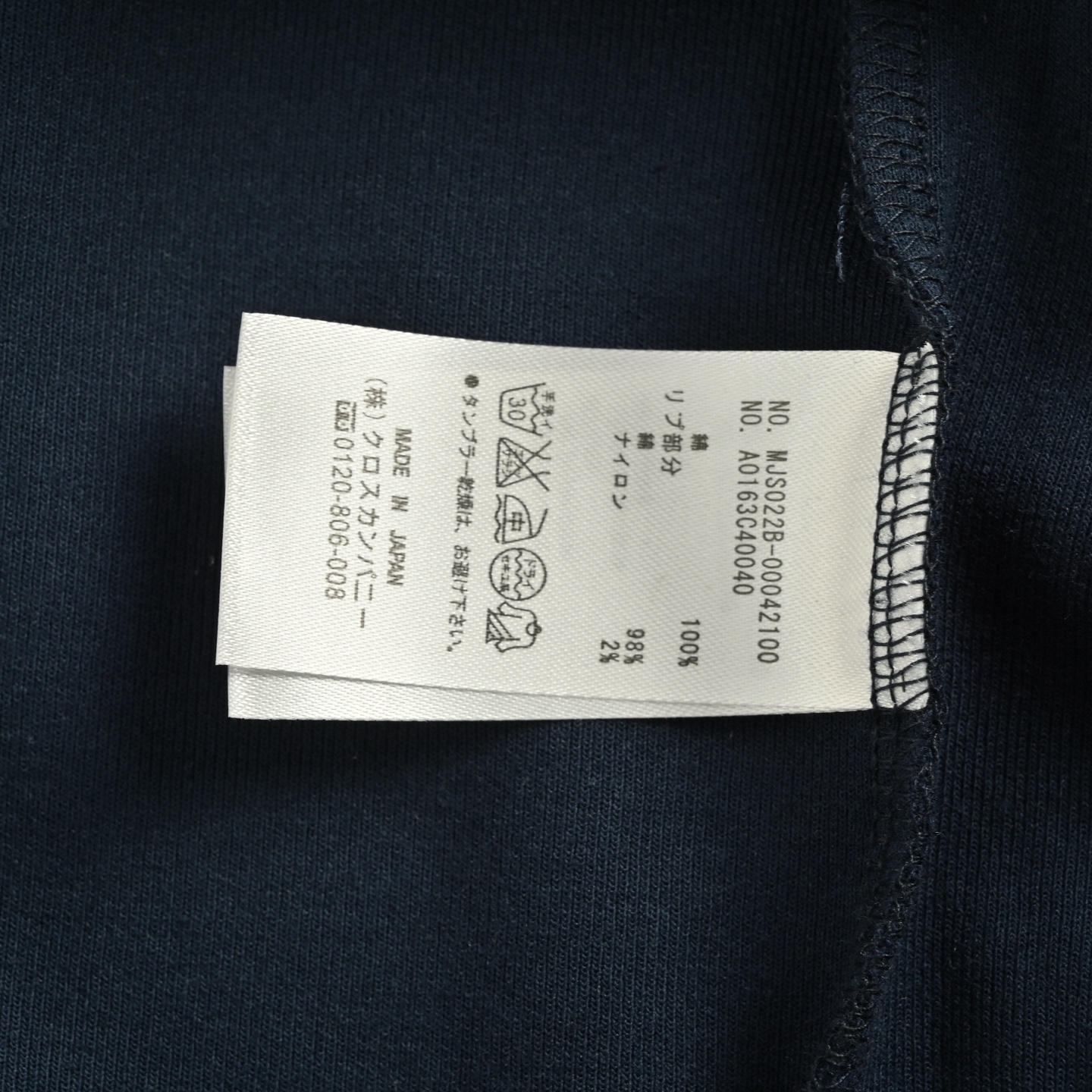 Thom Browne/汤姆布朗 25Fw 四杠翻领Polo长袖-High Quatity Cheap Brand wholesale wholesaler seller Clothes Bags handbags Sneakers Top Fashion Clothing Shoes from China Factory Chinese suppliers best Quality Beautiful Price Thom Browne/汤姆布朗 25Fw 四杠翻领Polo长袖