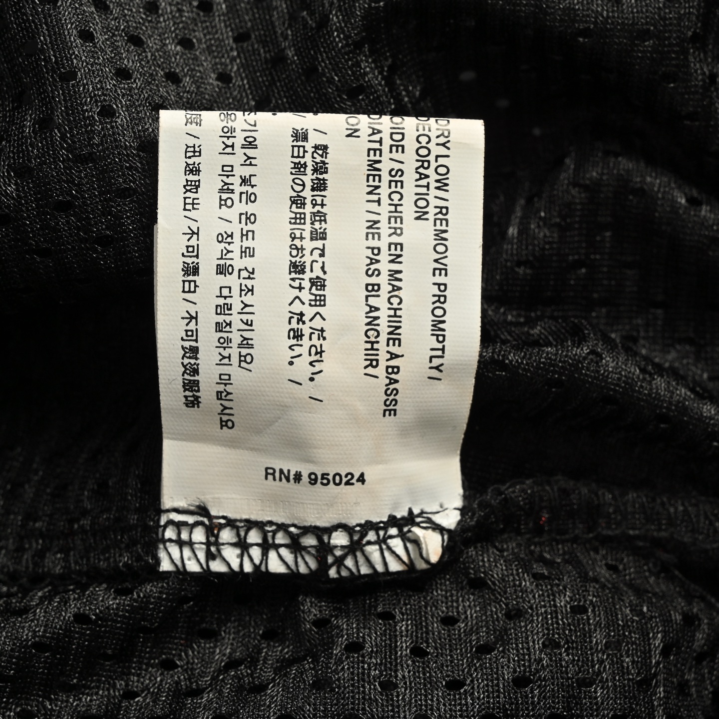 Chrome Hearts/克罗心 25ss 梵文网眼冰球服短裤-High Quatity Cheap Brand wholesale wholesaler seller Clothes Bags handbags Sneakers Top Fashion Clothing Shoes from China Factory Chinese suppliers best Quality Beautiful Price Chrome Hearts/克罗心 25ss 梵文网眼冰球服短裤