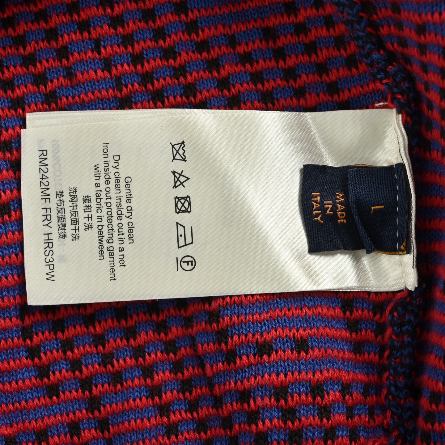 Louis Vuitton/路易威登 渐变提花开衫毛衣