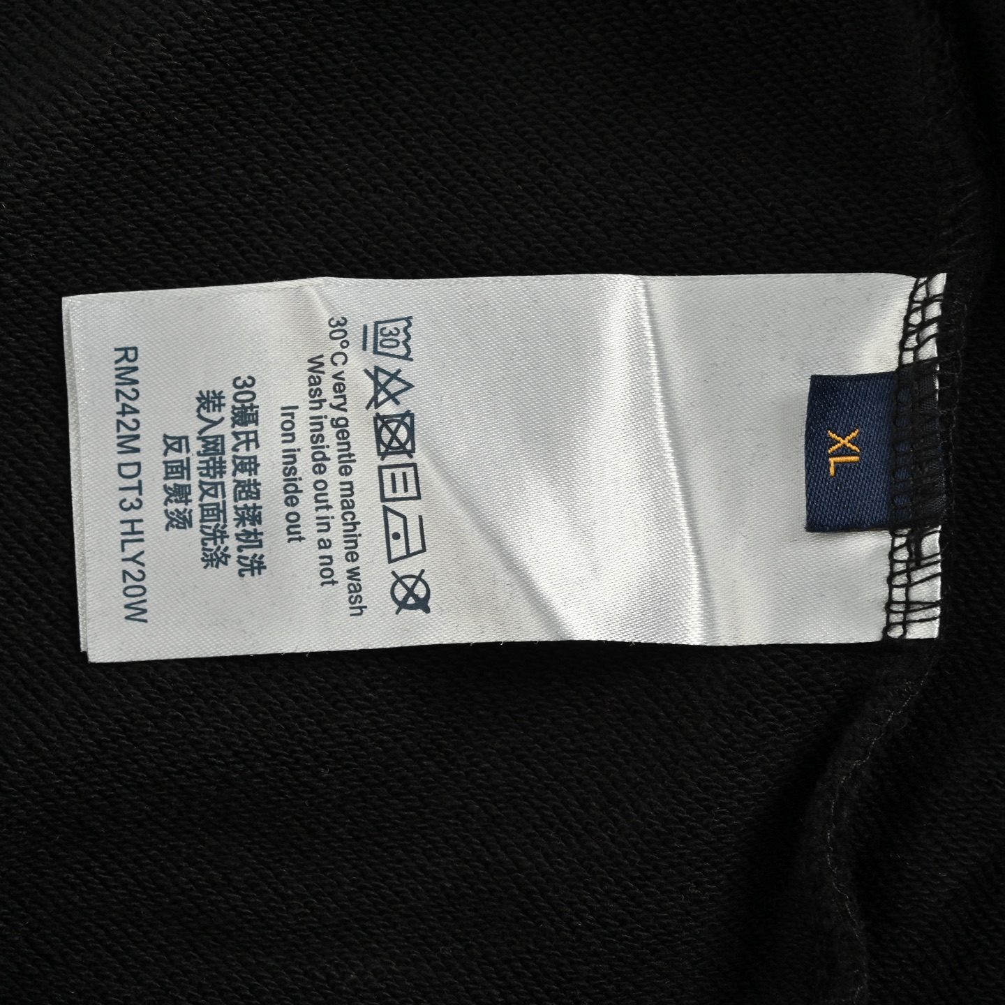 Louis Vuitton/路易威登 25Fw 老花刺绣半身拼接连帽卫衣