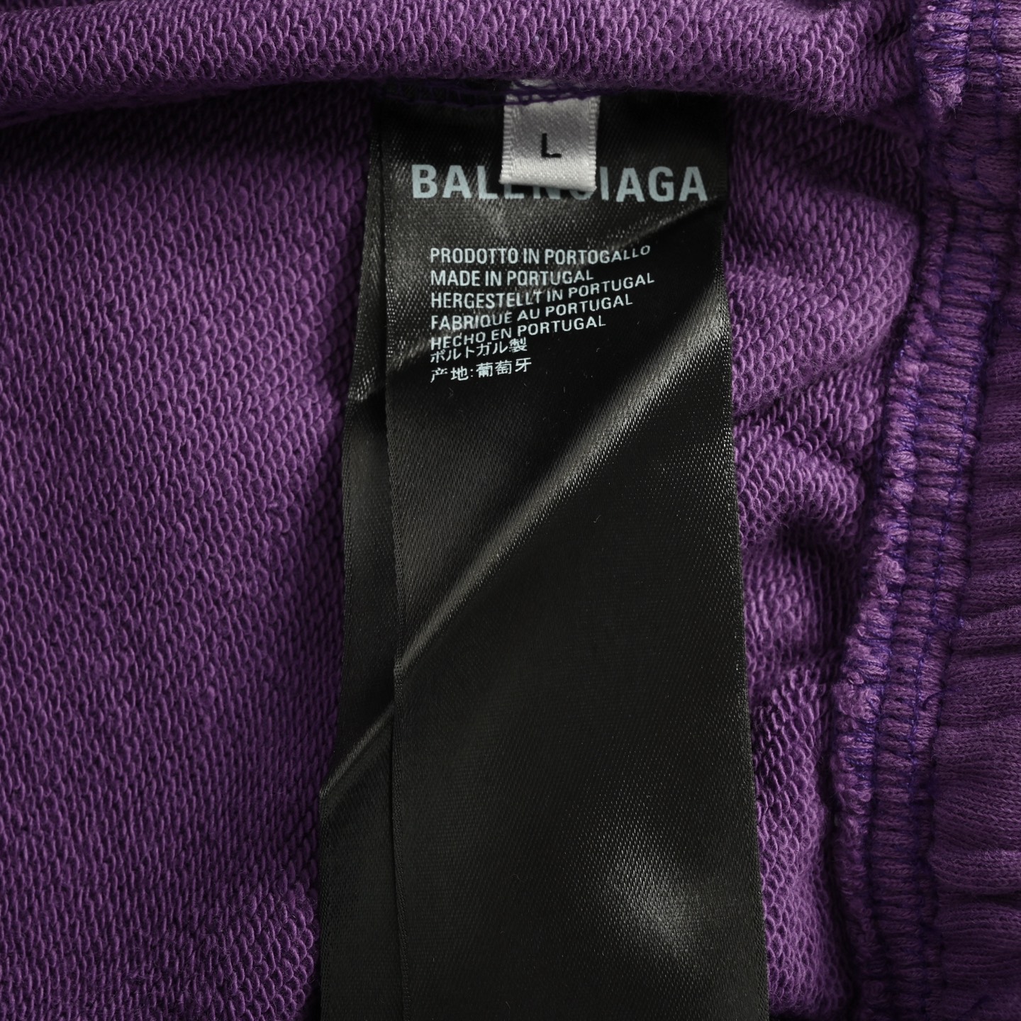 Balenciaga/巴黎世家 重工扎染可乐刺绣炒雪花长裤-High Quatity Cheap Brand wholesale wholesaler seller Clothes Bags handbags Sneakers Top Fashion Clothing Shoes from China Factory Chinese suppliers best Quality Beautiful Price Balenciaga/巴黎世家 重工扎染可乐刺绣炒雪花长裤