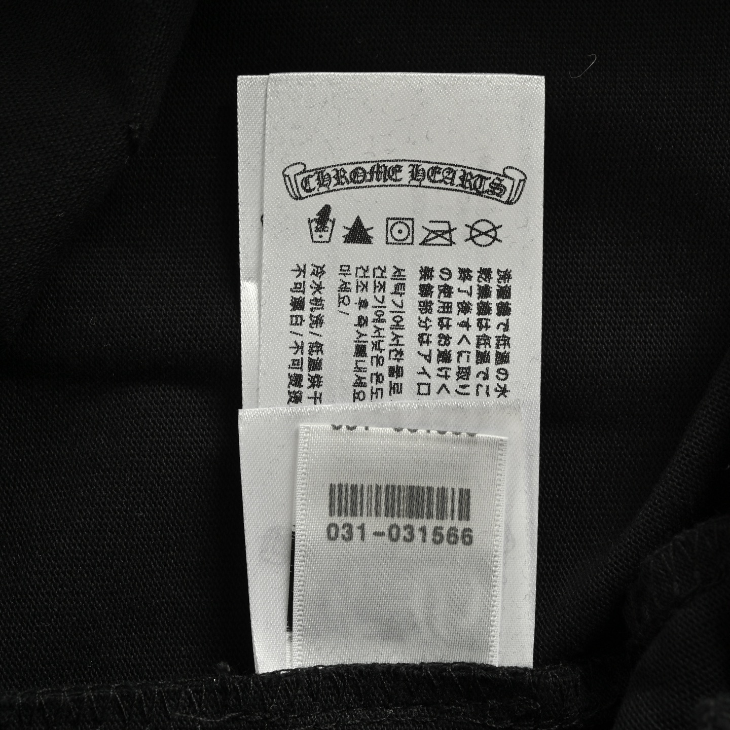Chrome Hearts/克罗心DeadlyDoll漫画长裤-High Quatity Cheap Brand wholesale wholesaler seller Clothes Bags handbags Sneakers Top Fashion Clothing Shoes from China Factory Chinese suppliers best Quality Beautiful Price Chrome Hearts/克罗心DeadlyDoll漫画长裤
