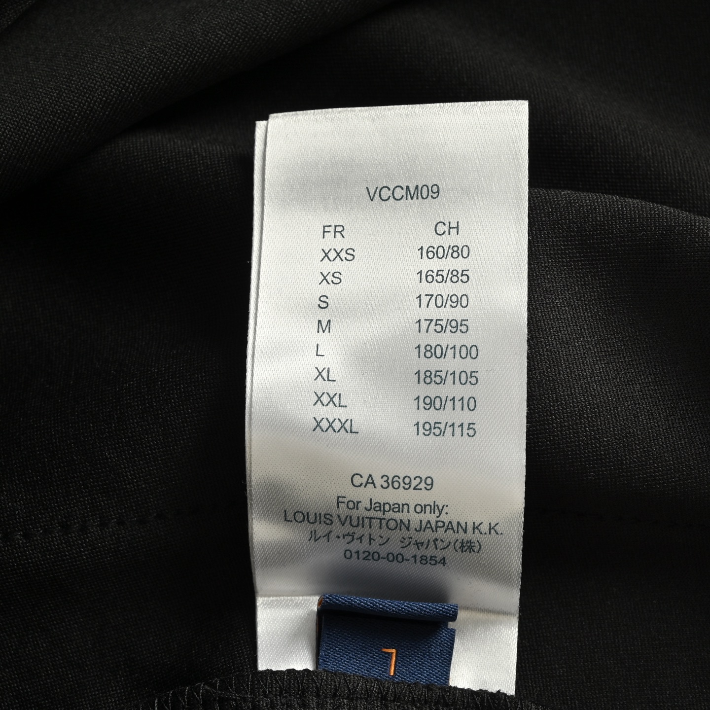 Louis Vuitton/路易威登 25Fw 织带字母长裤-High Quatity Cheap Brand wholesale wholesaler seller Clothes Bags handbags Sneakers Top Fashion Clothing Shoes from China Factory Chinese suppliers best Quality Beautiful Price Louis Vuitton/路易威登 25Fw 织带字母长裤