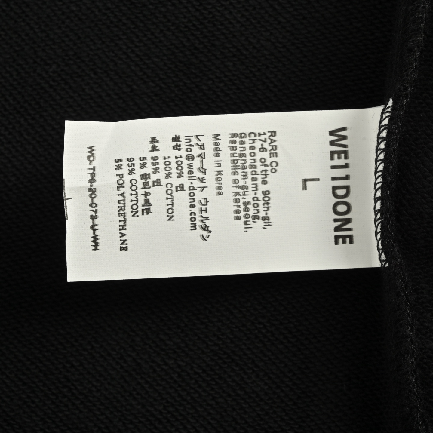 We11 Done 25Fw 后背珍珠烫钻拉链连帽外套-High Quatity Cheap Brand wholesale wholesaler seller Clothes Bags handbags Sneakers Top Fashion Clothing Shoes from China Factory Chinese suppliers best Quality Beautiful Price We11 Done 25Fw 后背珍珠烫钻拉链连帽外套