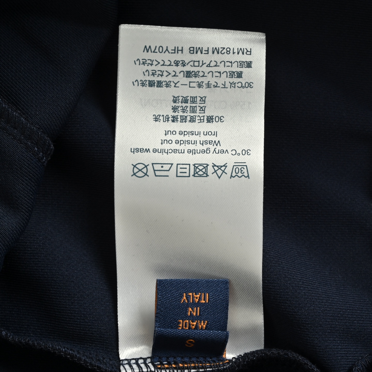 LouisVuitton/路易威登 通体老花拼接运动套装长裤