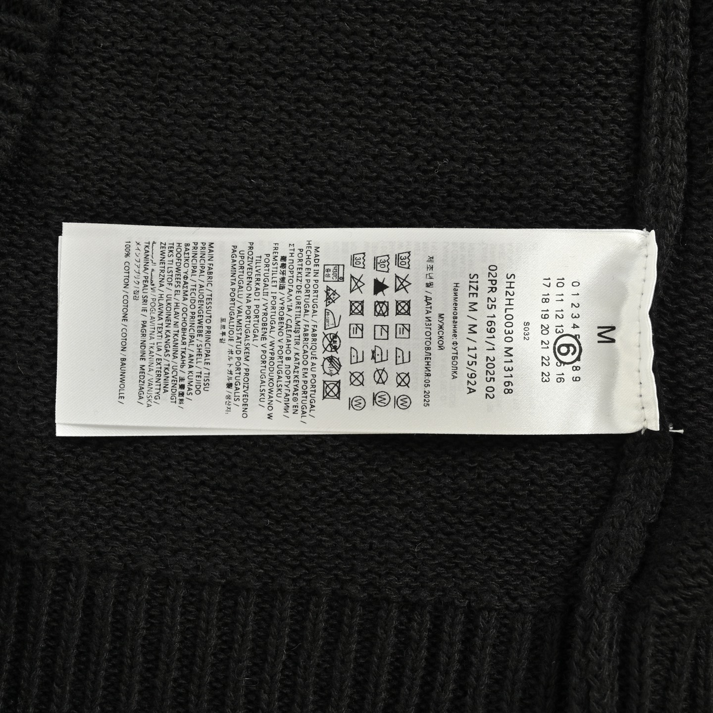 Maison Margiela/马吉拉 25Fw 胶带数字标圆领毛衣-High Quatity Cheap Brand wholesale wholesaler seller Clothes Bags handbags Sneakers Top Fashion Clothing Shoes from China Factory Chinese suppliers best Quality Beautiful Price Maison Margiela/马吉拉 25Fw 胶带数字标圆领毛衣
