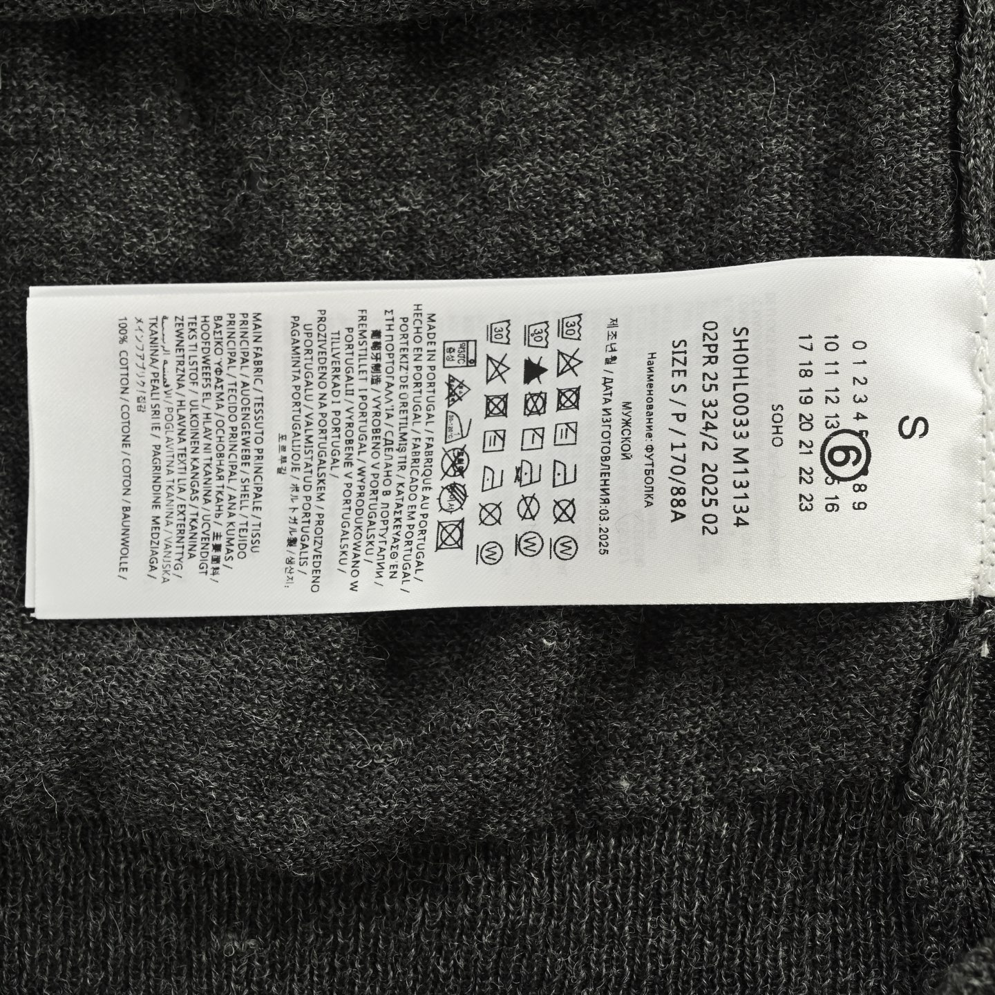 Maison Margiela/马吉拉 25Fw 破坏数字6圆领毛衣-High Quatity Cheap Brand wholesale wholesaler seller Clothes Bags handbags Sneakers Top Fashion Clothing Shoes from China Factory Chinese suppliers best Quality Beautiful Price Maison Margiela/马吉拉 25Fw 破坏数字6圆领毛衣