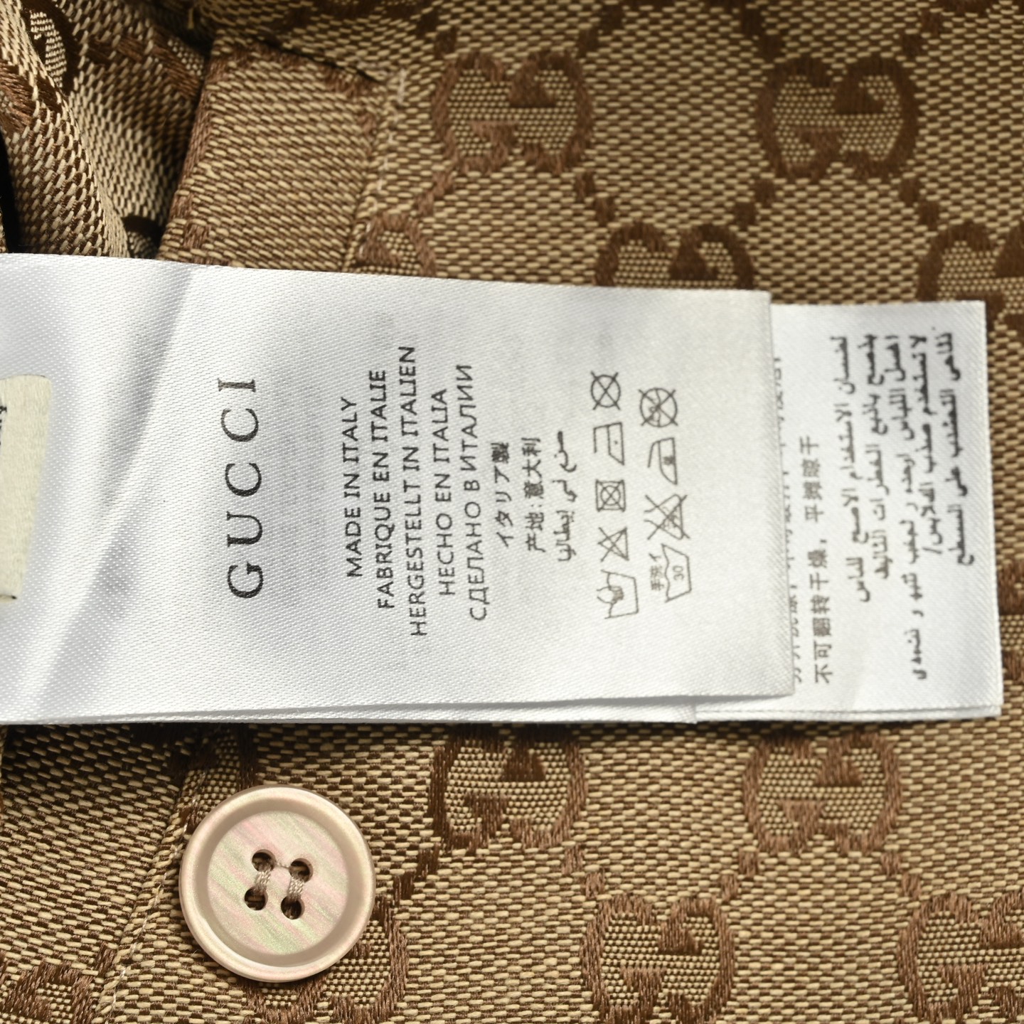 Gucci/古驰 老花提花双面穿夹克外套-High Quatity Cheap Brand wholesale wholesaler seller Clothes Bags handbags Sneakers Top Fashion Clothing Shoes from China Factory Chinese suppliers best Quality Beautiful Price Gucci/古驰 老花提花双面穿夹克外套