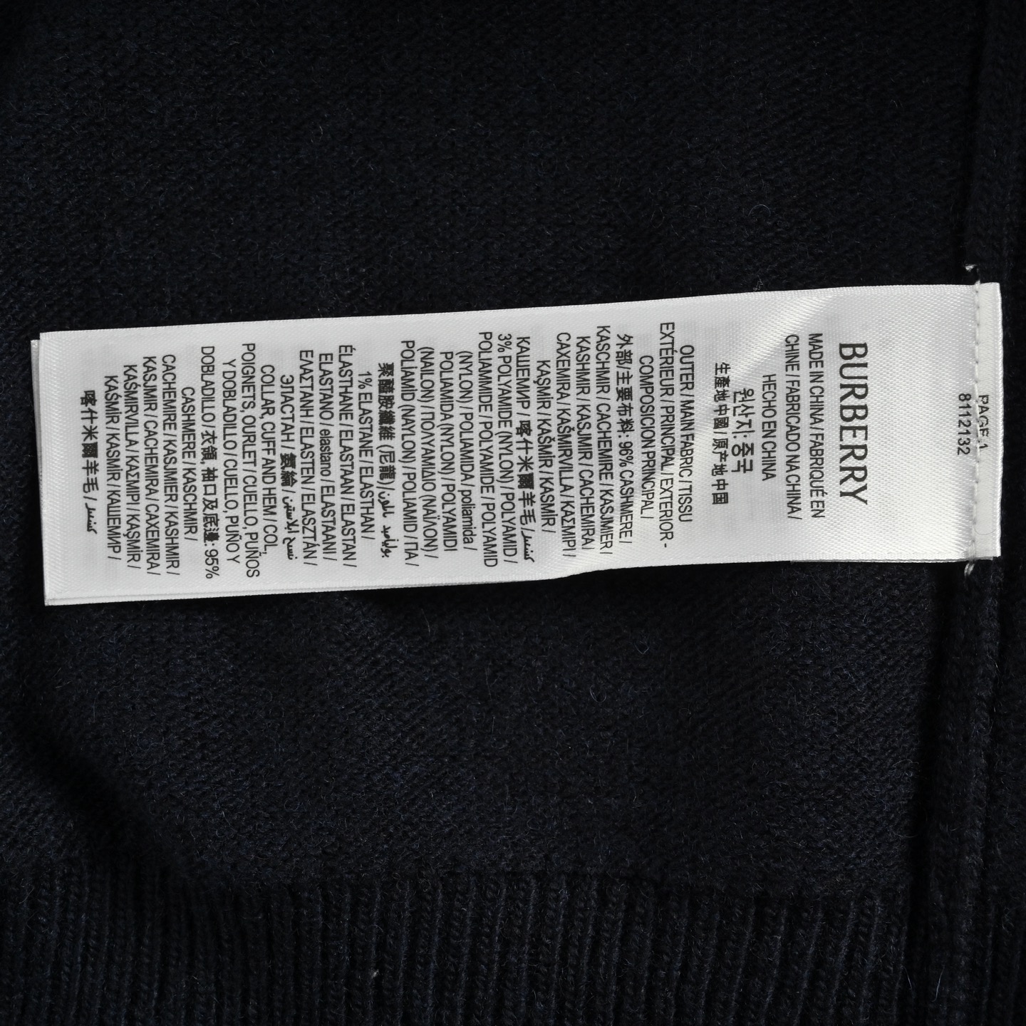 Burberry/巴宝莉 25Fw 战马绣半拉链针织毛衣-High Quatity Cheap Brand wholesale wholesaler seller Clothes Bags handbags Sneakers Top Fashion Clothing Shoes from China Factory Chinese suppliers best Quality Beautiful Price Burberry/巴宝莉 25Fw 战马绣半拉链针织毛衣