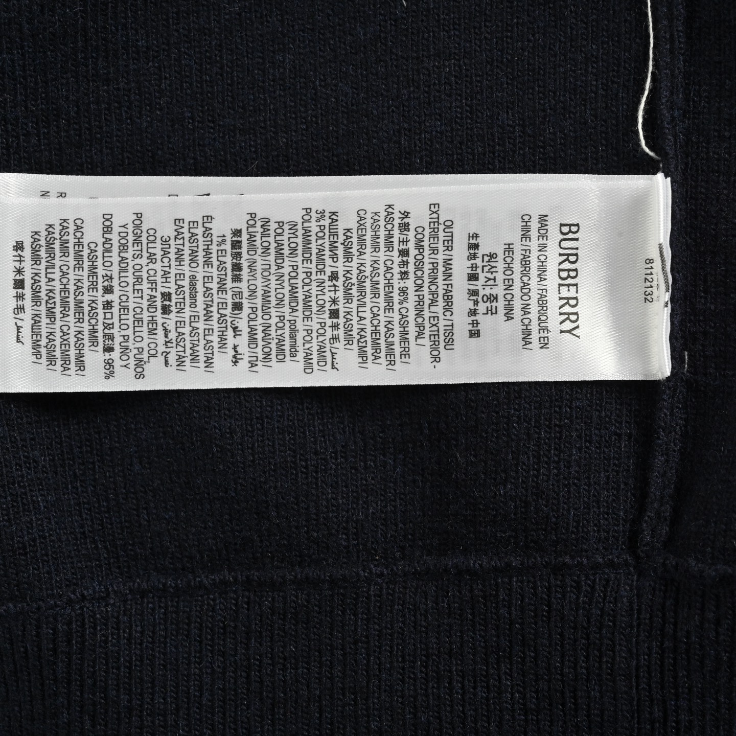 Burberry/巴宝莉 25Fw 战马绣拉链针织连帽外套-High Quatity Cheap Brand wholesale wholesaler seller Clothes Bags handbags Sneakers Top Fashion Clothing Shoes from China Factory Chinese suppliers best Quality Beautiful Price Burberry/巴宝莉 25Fw 战马绣拉链针织连帽外套
