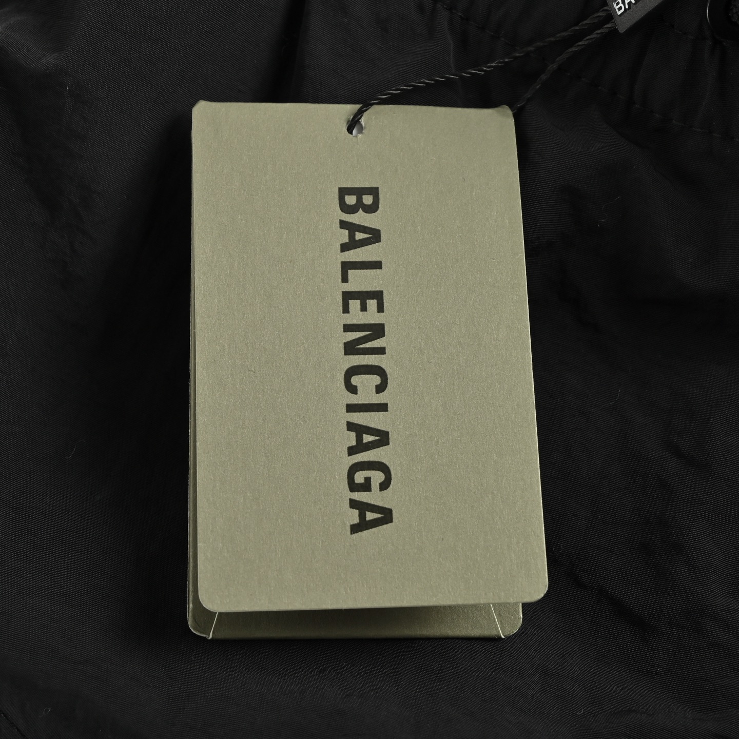 Balenciaga/巴黎世家 半字母刺绣拼接运动长裤