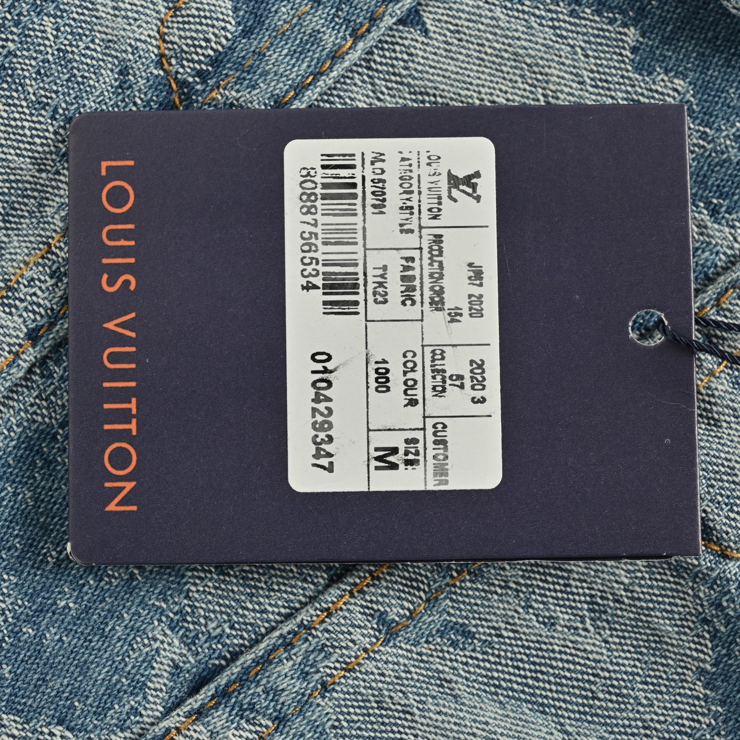 Louis Vuitton/路易威登 云朵满印提花牛仔外套