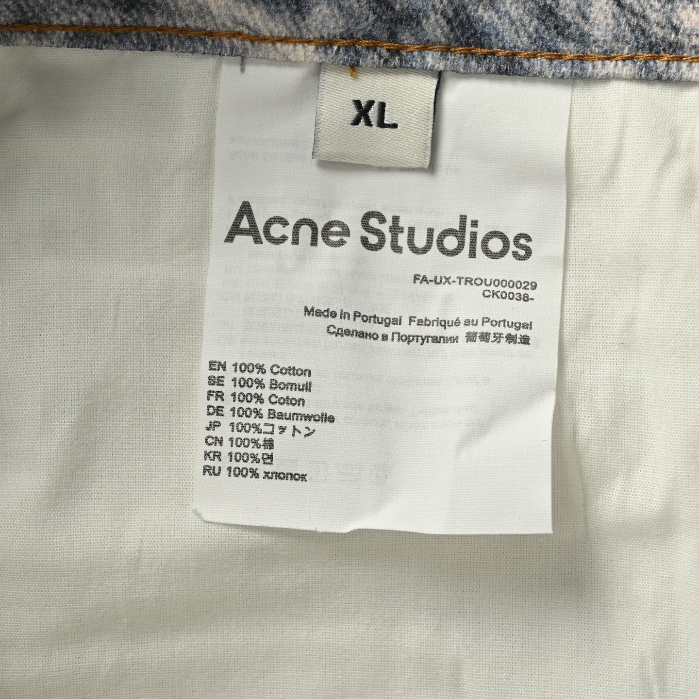 Acne Studios 2023M错视糜烂破坏涂鸦3D打印牛仔裤-High Quatity Cheap Brand wholesale wholesaler seller Clothes Bags handbags Sneakers Top Fashion Clothing Shoes from China Factory Chinese suppliers best Quality Beautiful Price Acne Studios 2023M错视糜烂破坏涂鸦3D打印牛仔裤