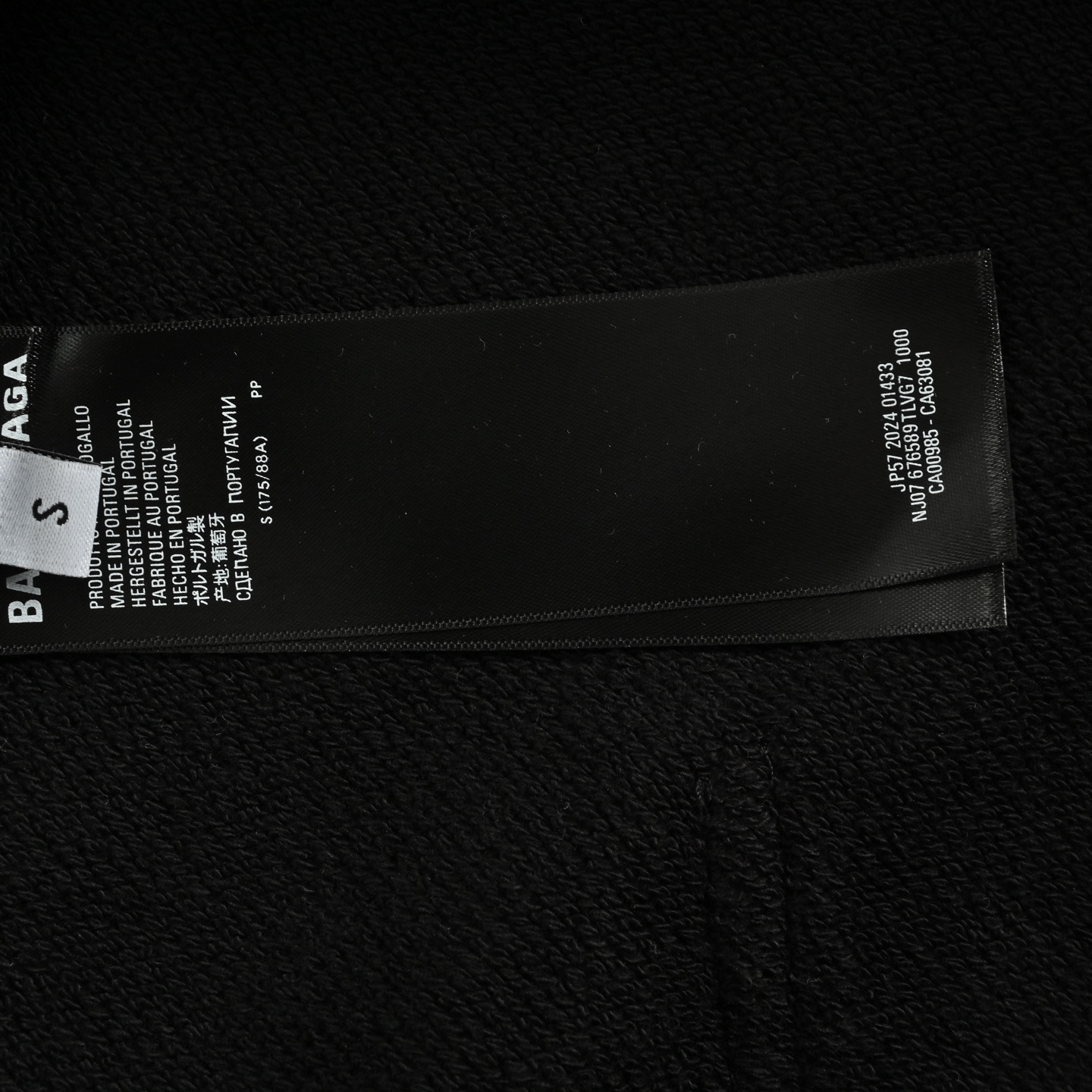Balenciaga/巴黎世家 25Fw 曼联徽标刺绣拉链连帽外套