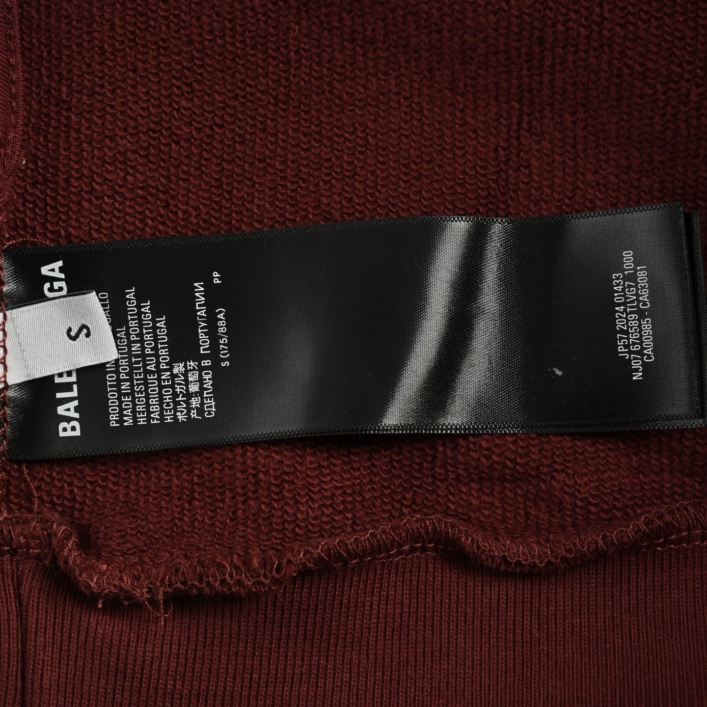 Balenciaga/巴黎世家 美纹纸胶带印花连帽卫衣