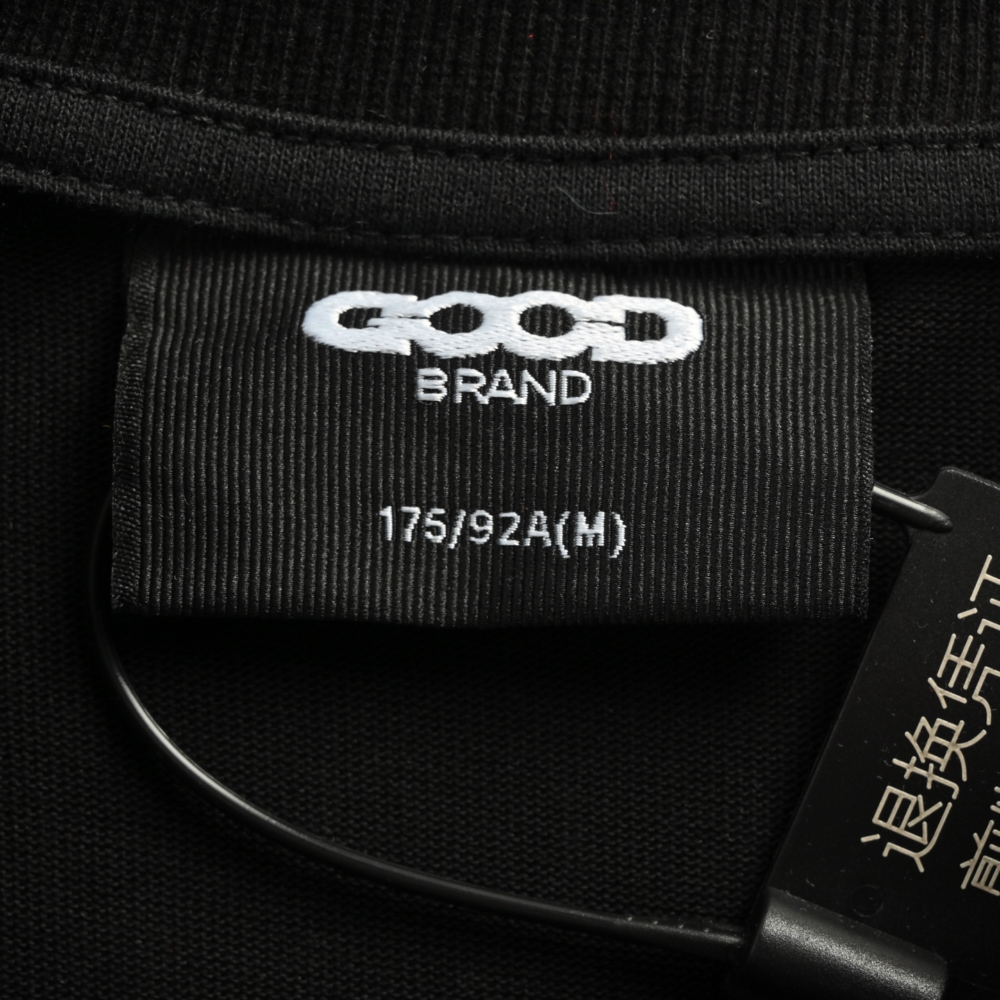 Good Brand 假日缤纷糖果宝石长袖T恤 黑色 白色