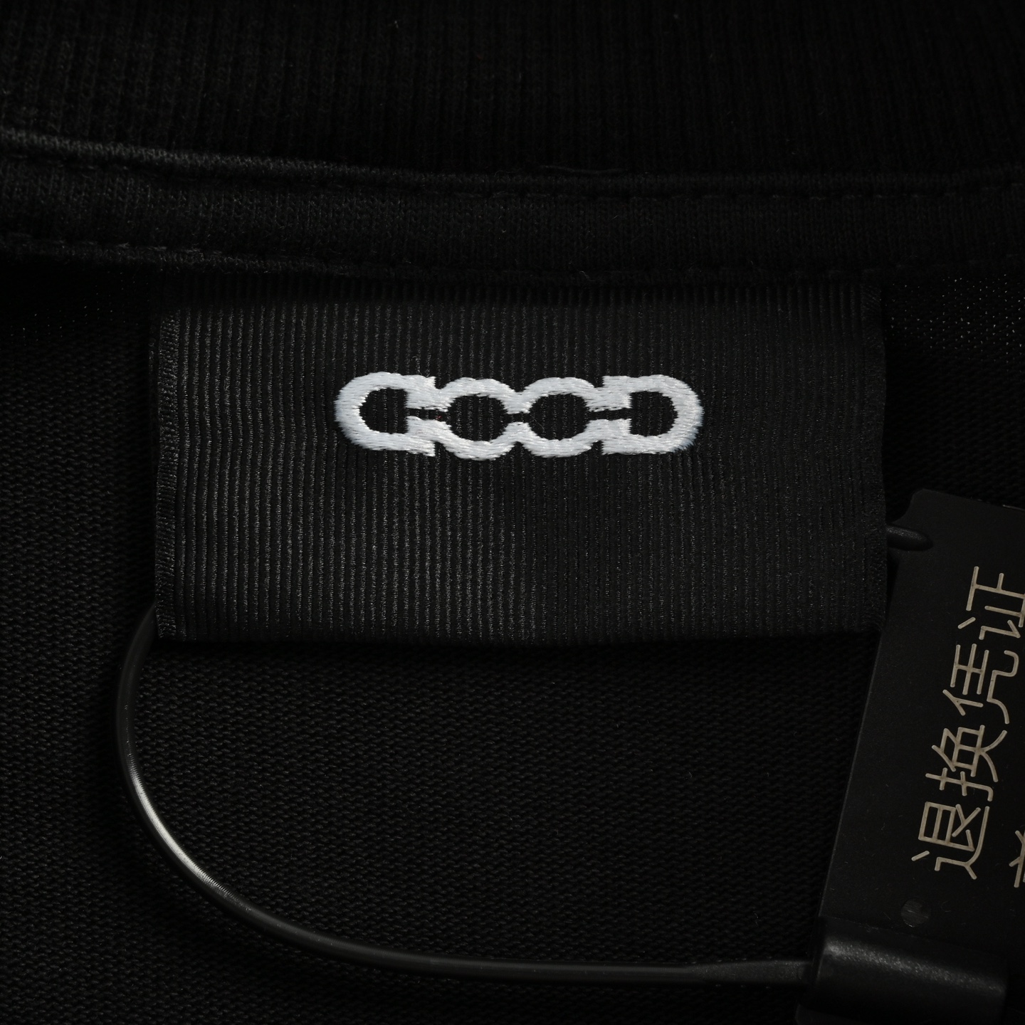 Good Brand 毛巾绣地球长袖T恤 黑色